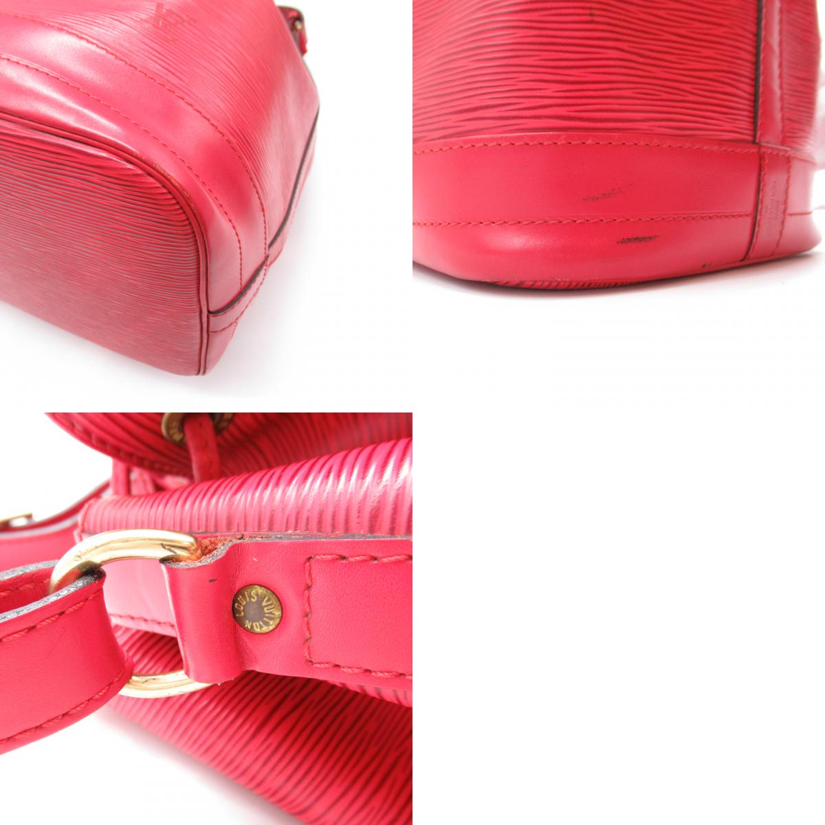Louis Vuitton Epi Leather Noe Shoulder Bag M44007