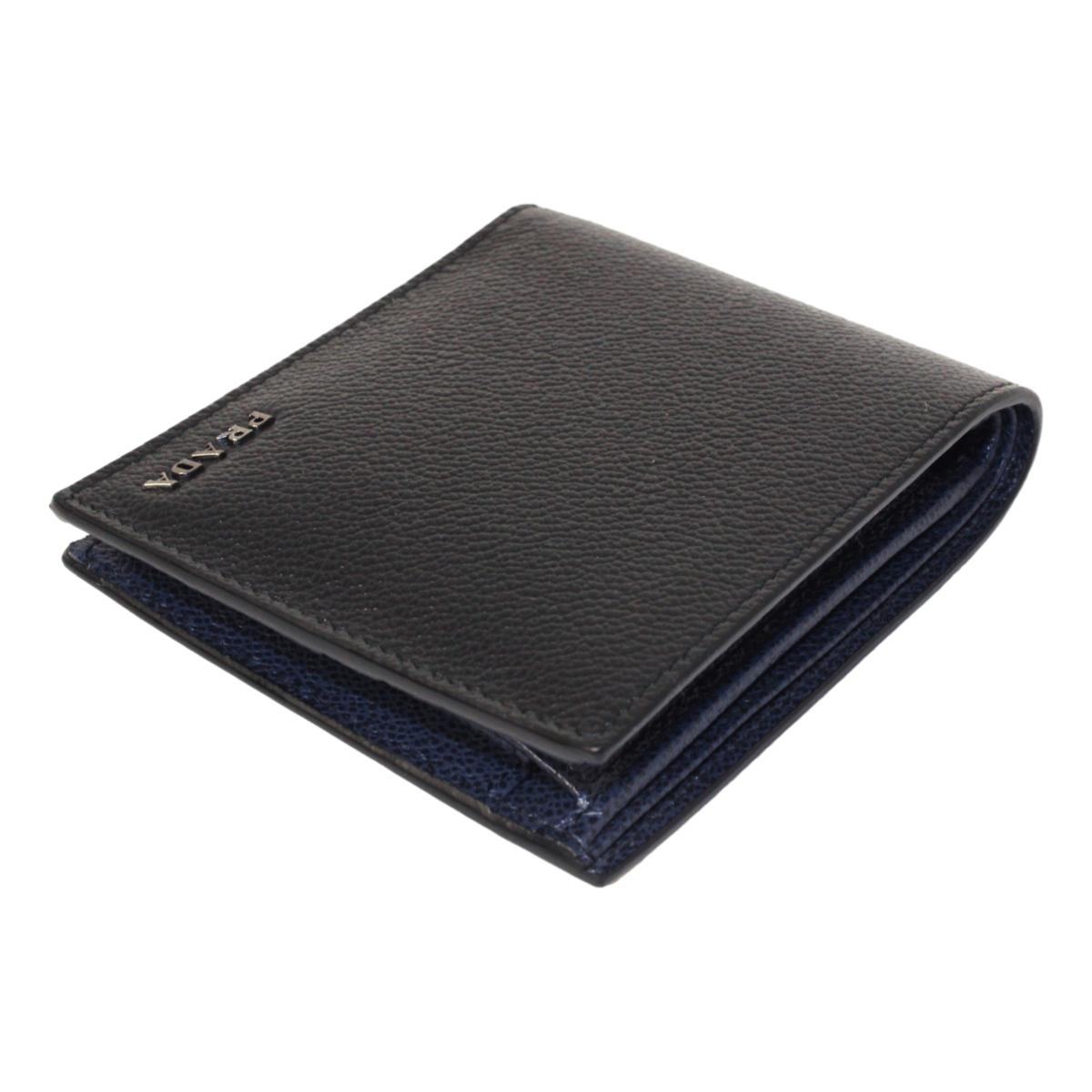 Luxury PradaBlack Vitello Micro Grain Leather Bifold Wallet