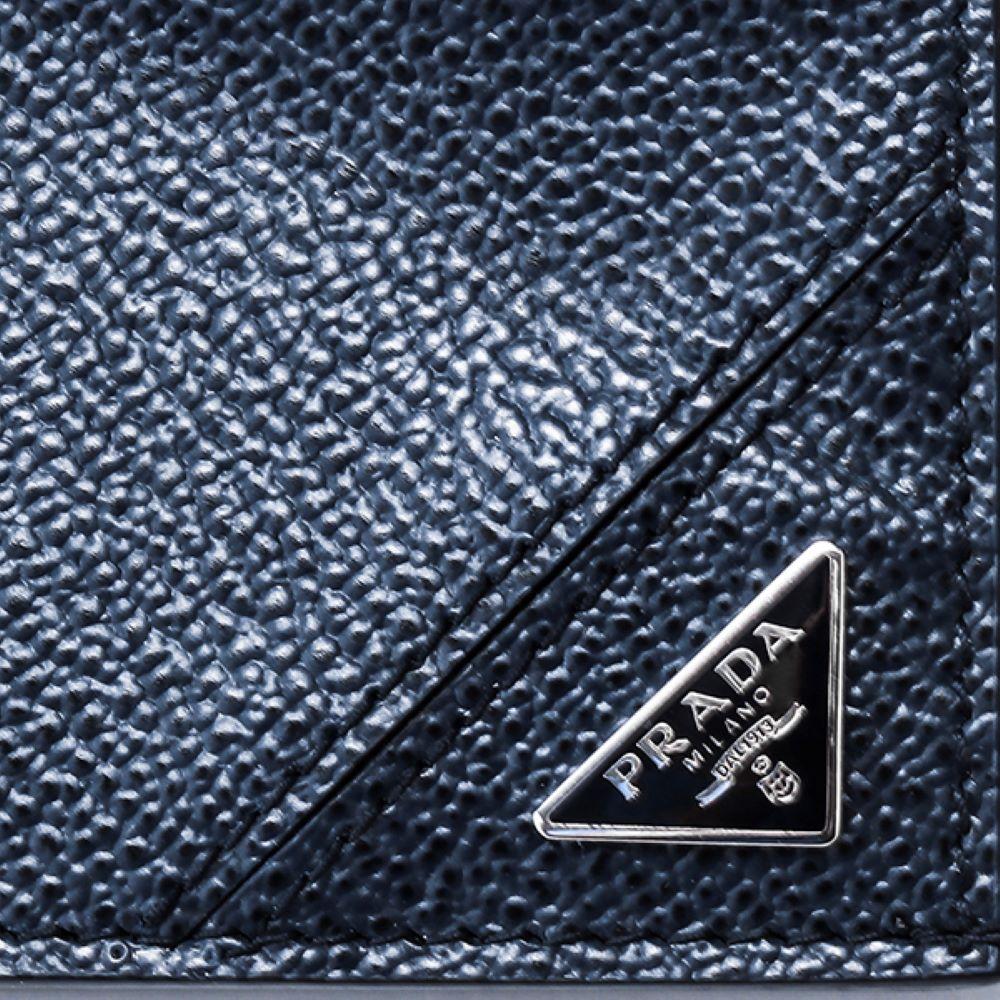 Luxury PradaVitello Micro Grain Navy Triangle Logo Cardholder Wallet