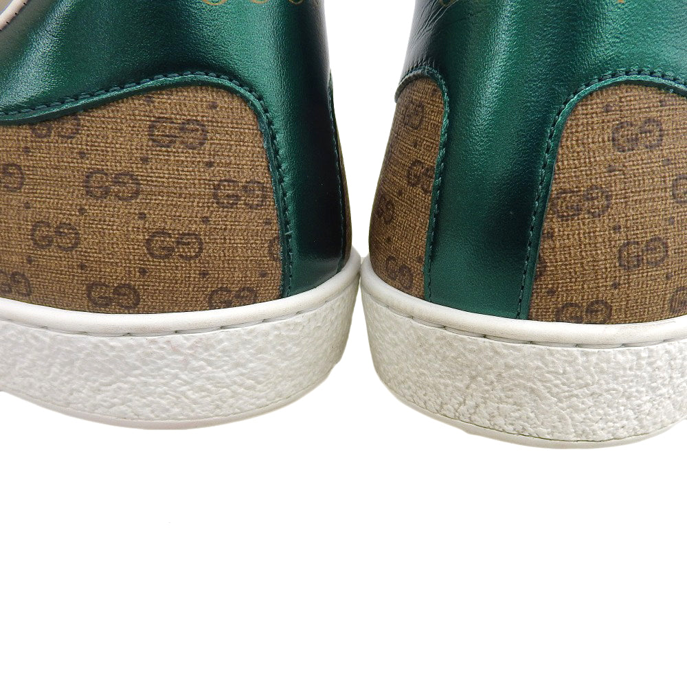 Luxury Gucci Trending 2025 GG Supreme Low-Cut Sneakers 7.5