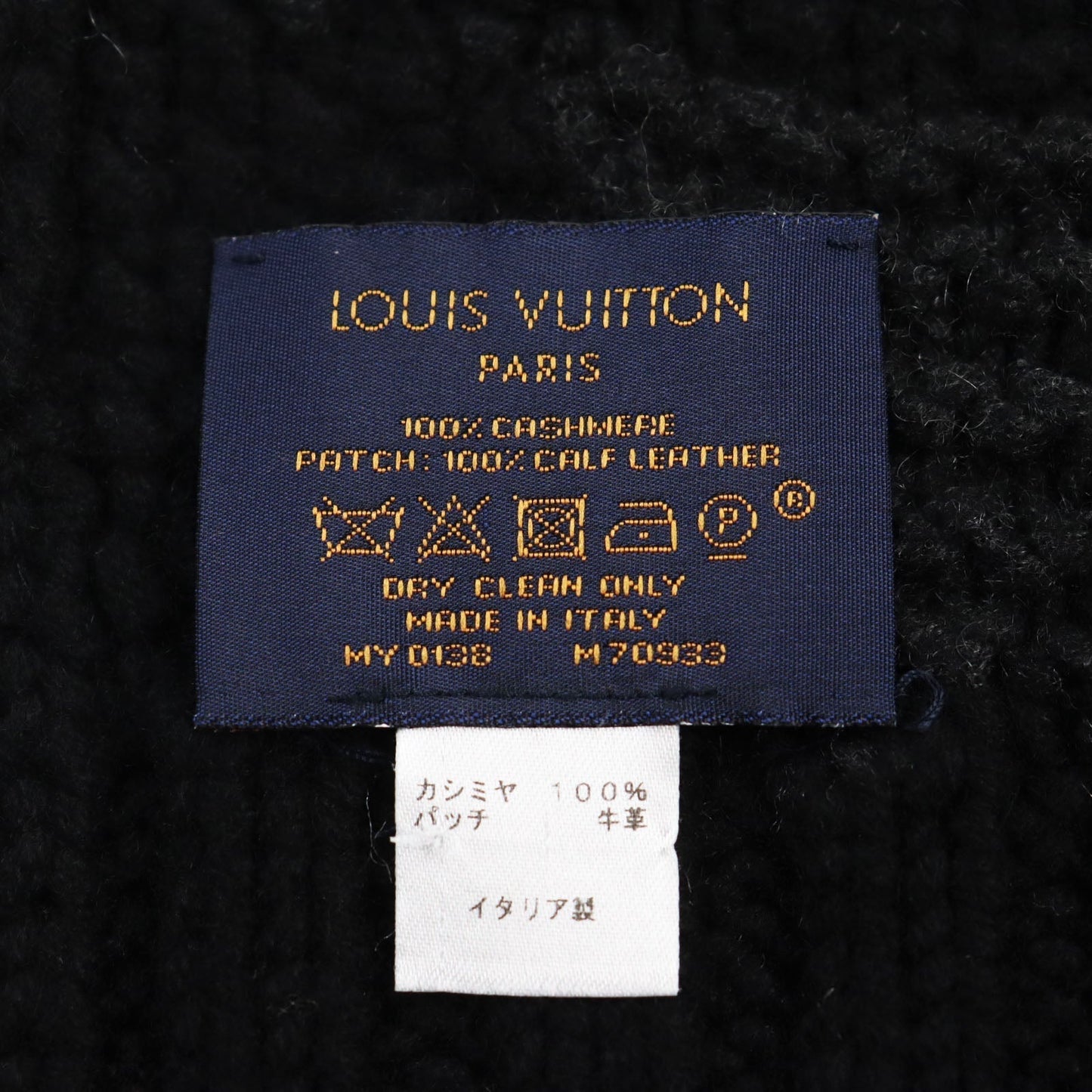 LOUIS VUITTON Scarf M70933 Main: 100% cashmere, part: leather black Damier Escharp Helsinki mens
