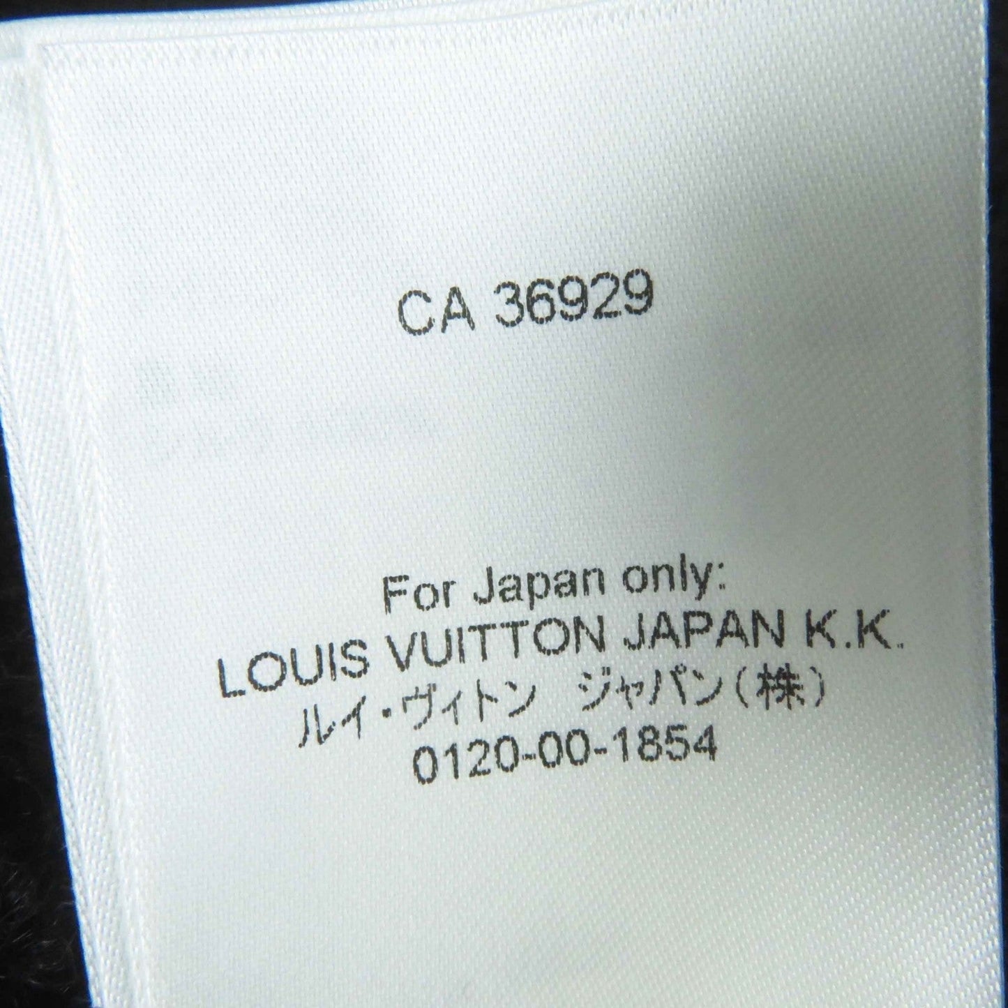 Louis Vuitton Wool Mohair Sequin Dress Black 36