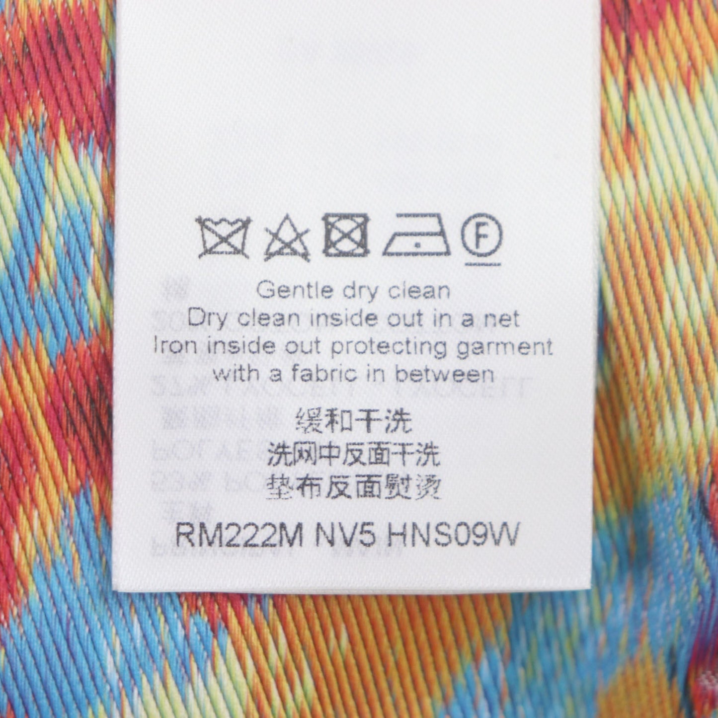 Louis Vuitton Graffiti Stand Collar Shirt S