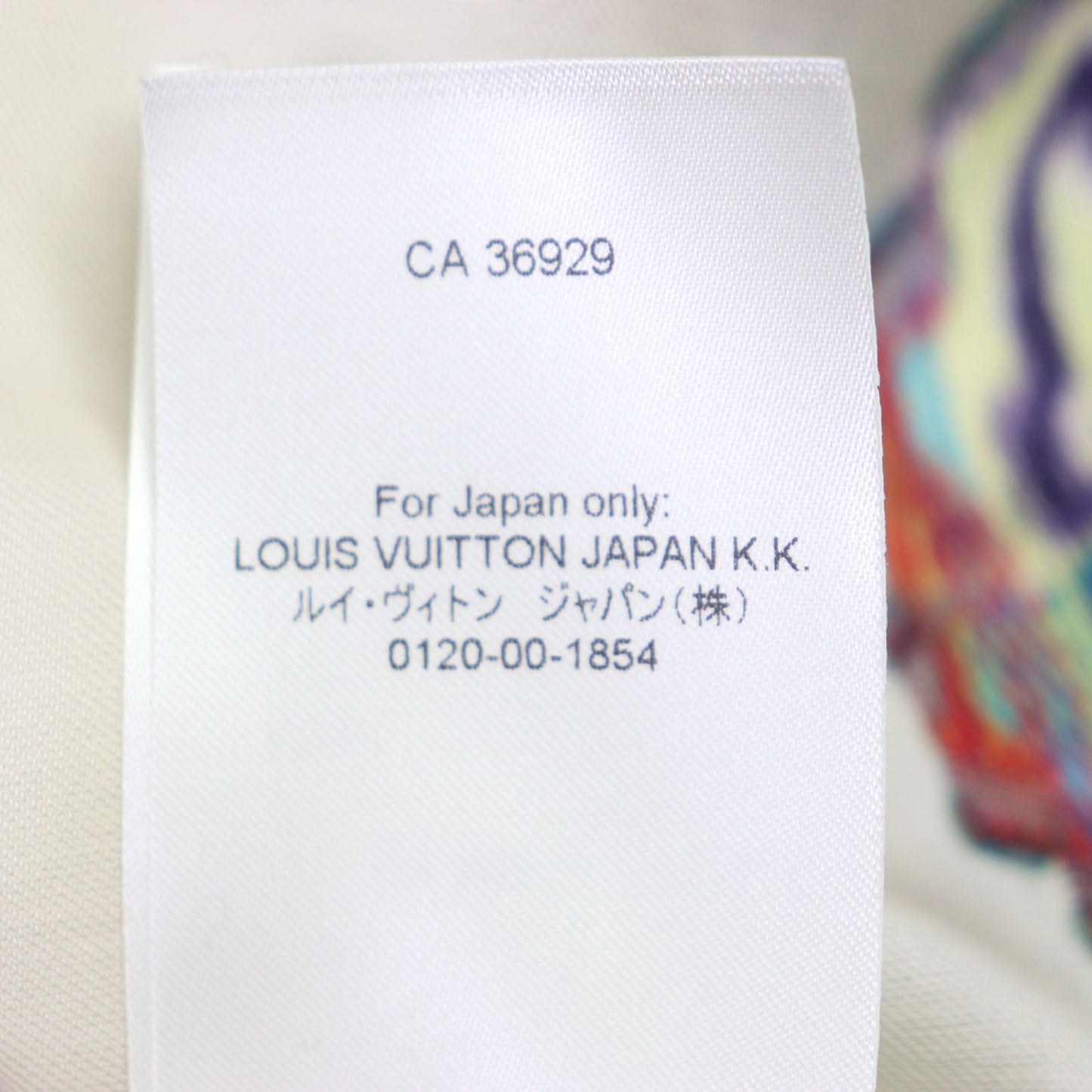 Louis Vuitton Graffiti Stand Collar Shirt S