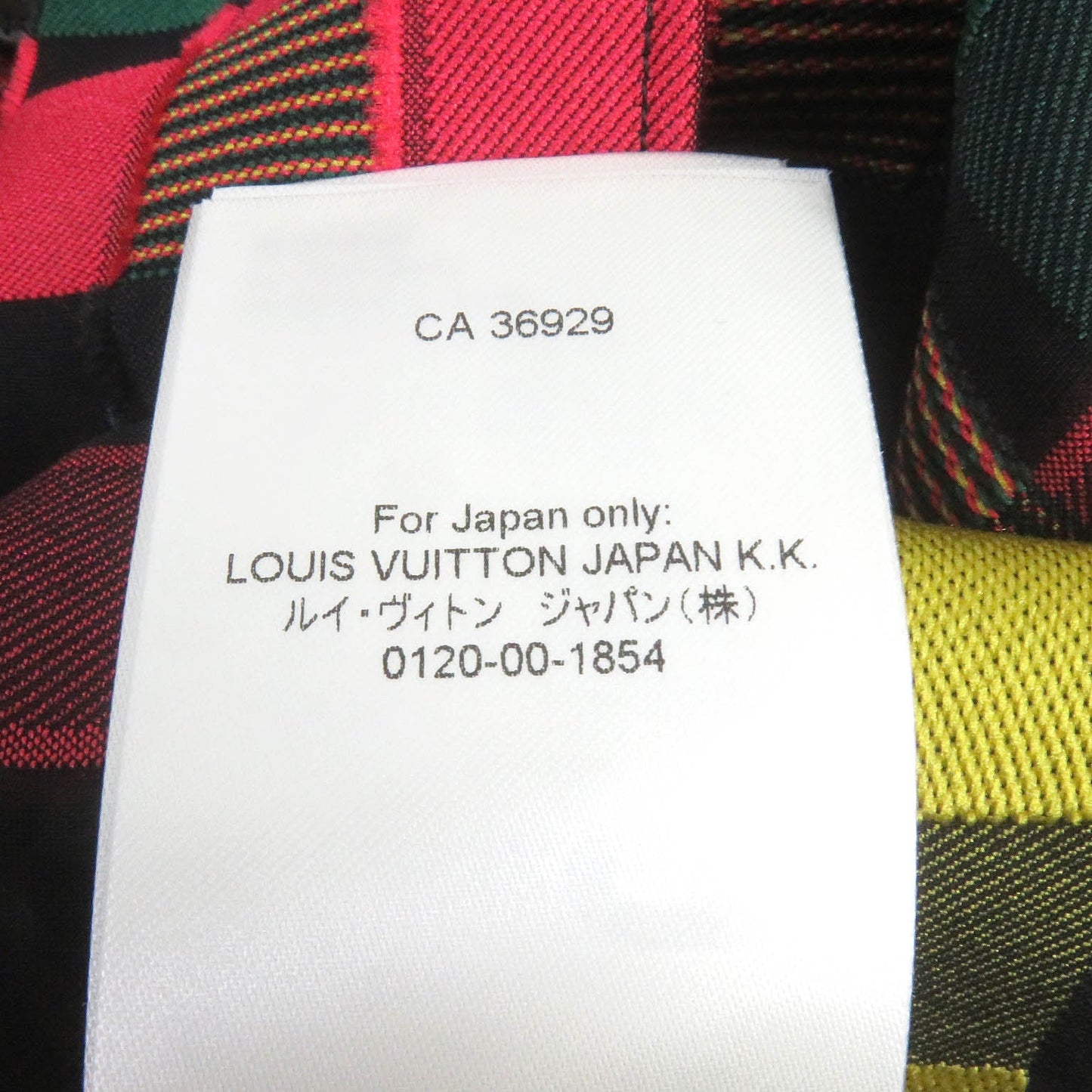 Louis Vuitton Multicolor Short Sleeve Shirt M