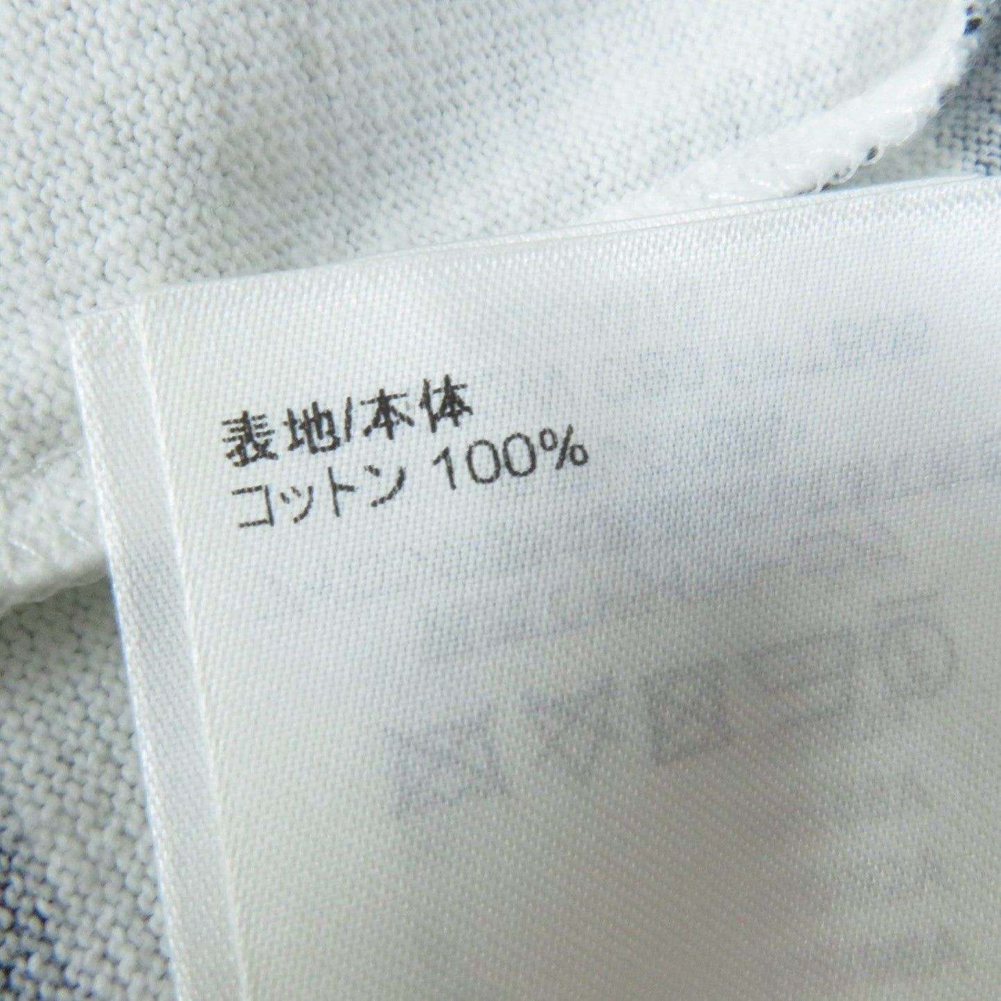 Louis Vuitton Cotton Polyester Logo Crew Neck T-Shirt Ivory S