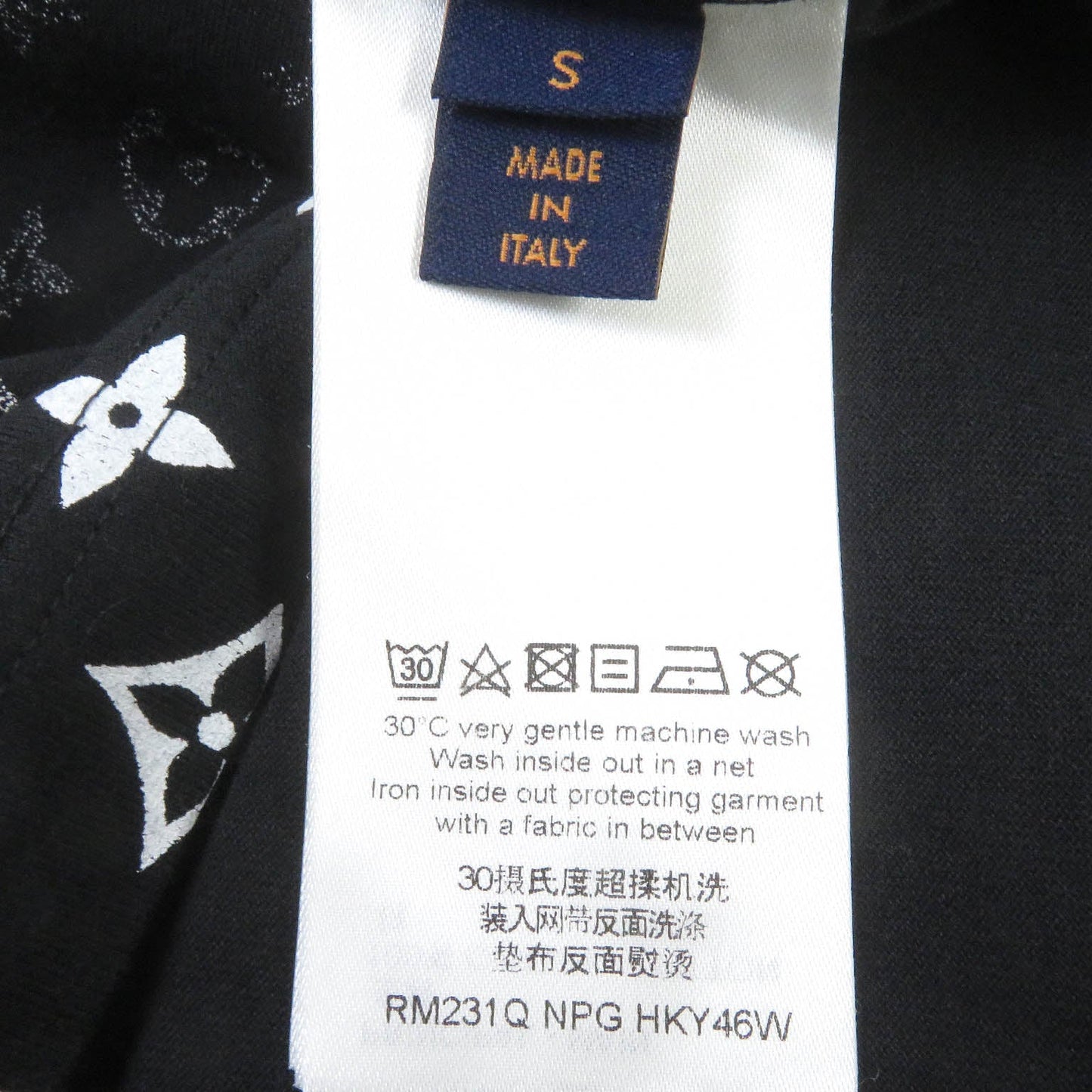 Louis Vuitton Monogram Gradient Logo T-shirt Black S