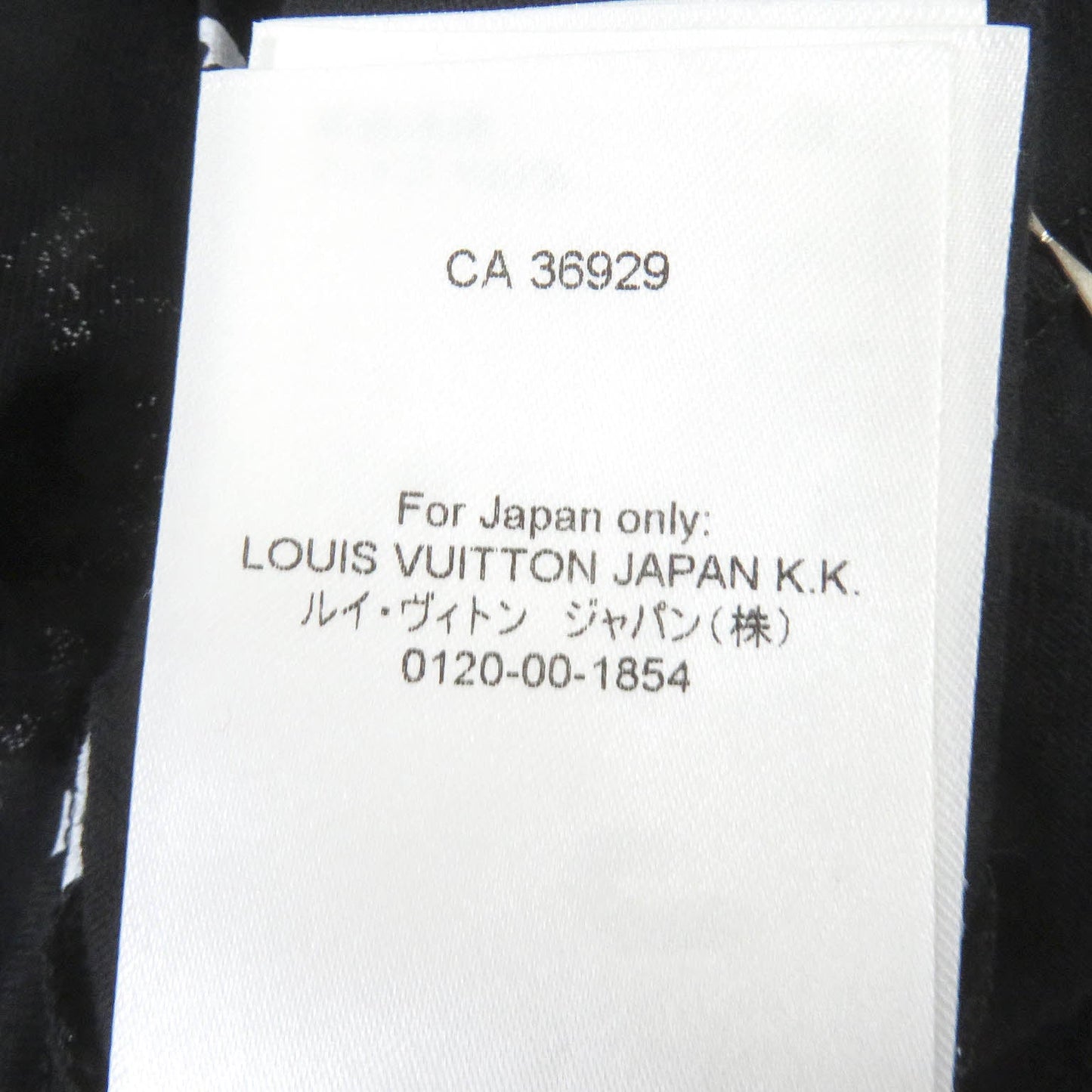 Louis Vuitton Monogram Gradient Logo T-shirt Black S