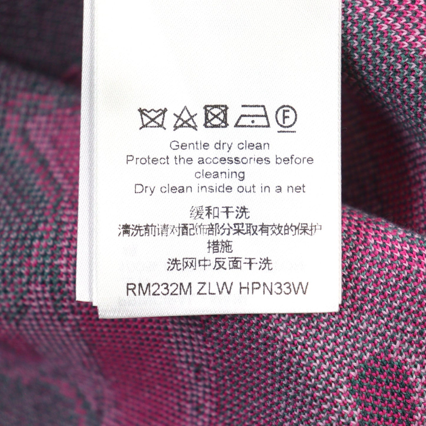 Louis Vuitton Logo Embroidered Cotton Hoodie M