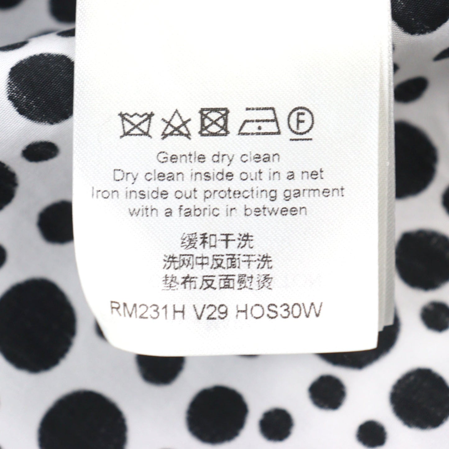 Louis Vuitton YK Infinity Dots Zipped Shirt