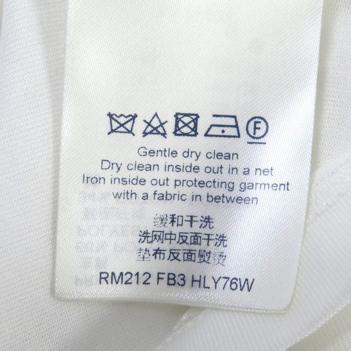 Louis Vuitton Equipe LV Polo Shirt XS
