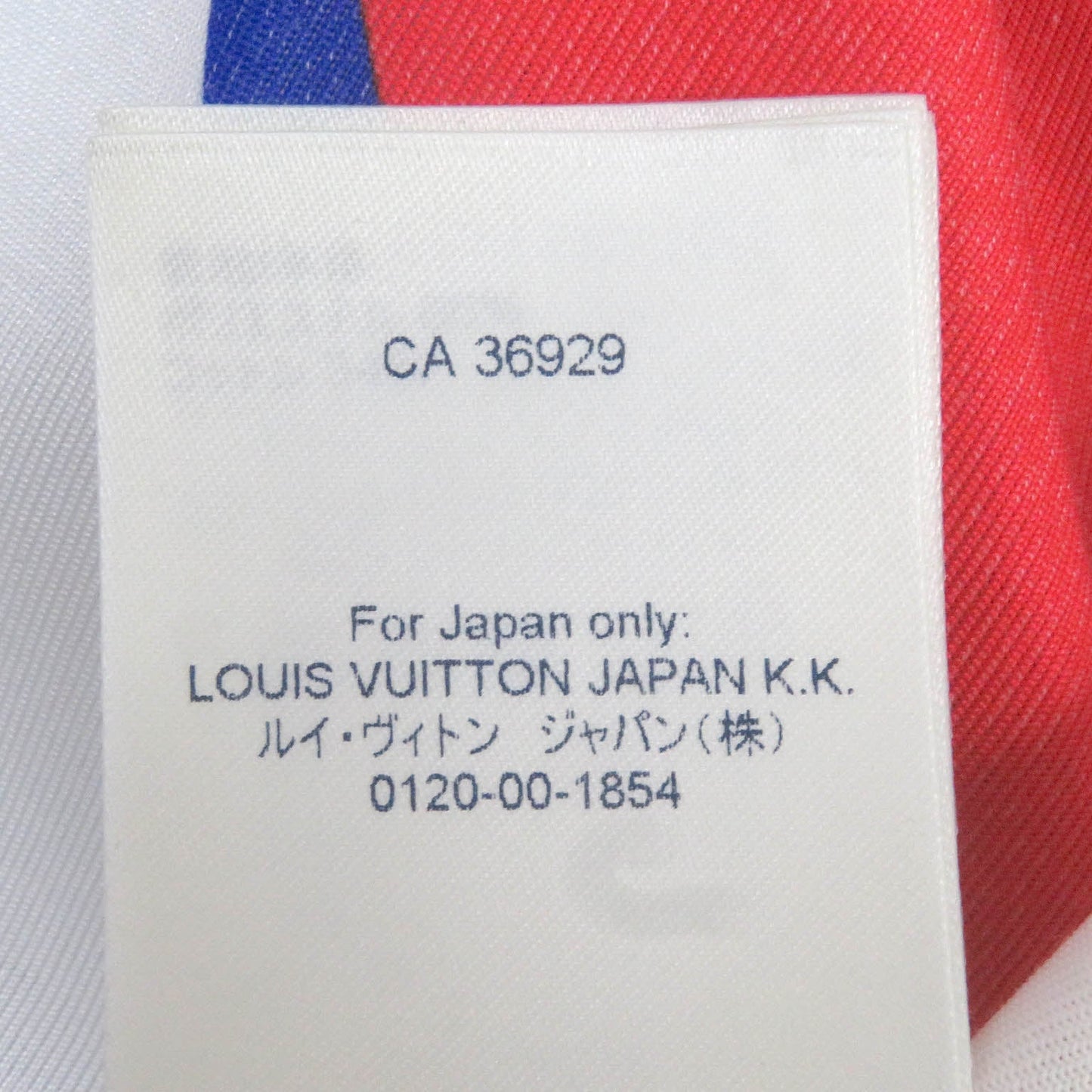 Louis Vuitton Equipe LV Polo Shirt XS