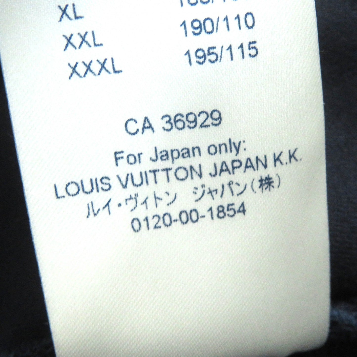 Louis Vuitton Monogram Fleece Jacket Navy