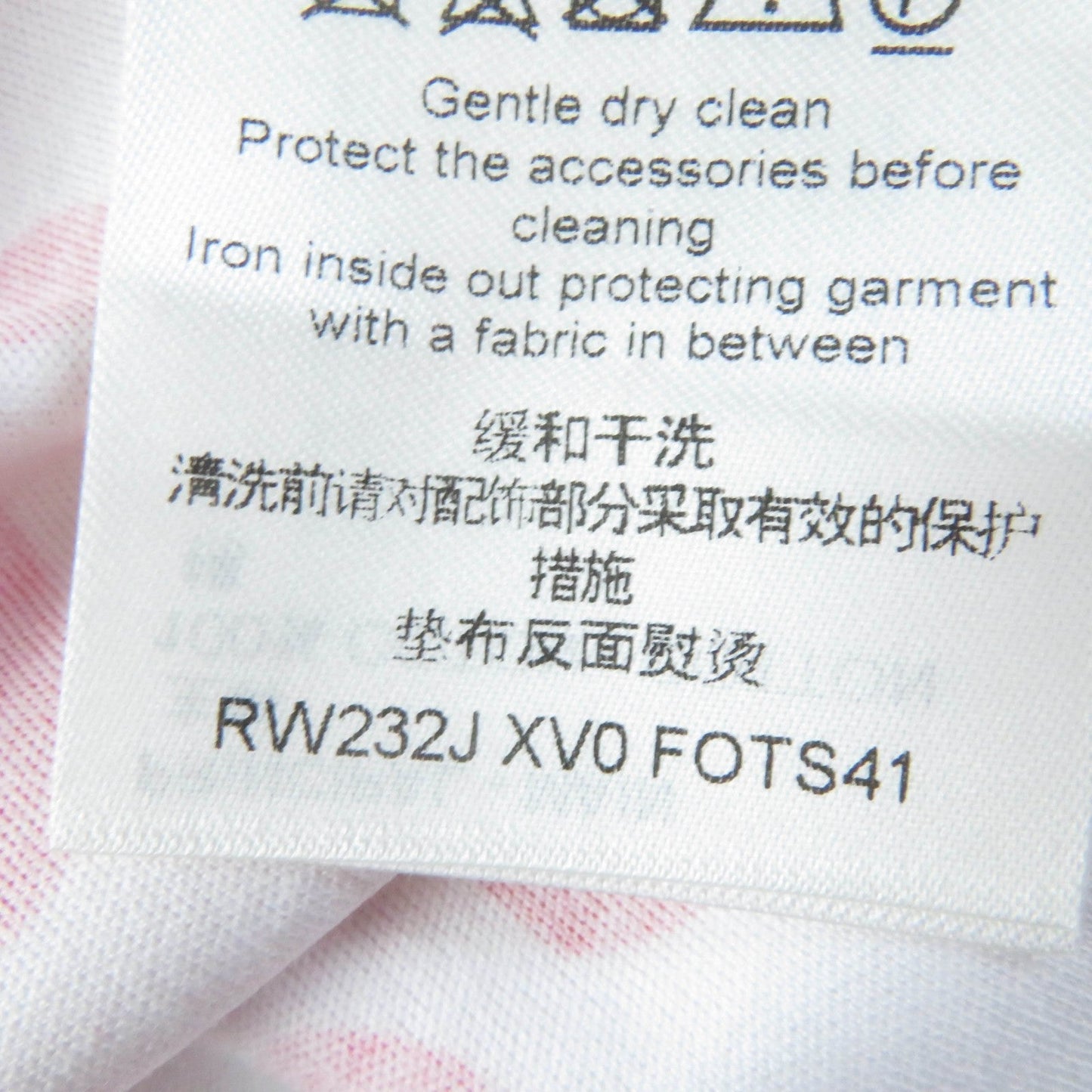 Louis Vuitton Yayoi Kusama Infinity Dot T-shirt XS