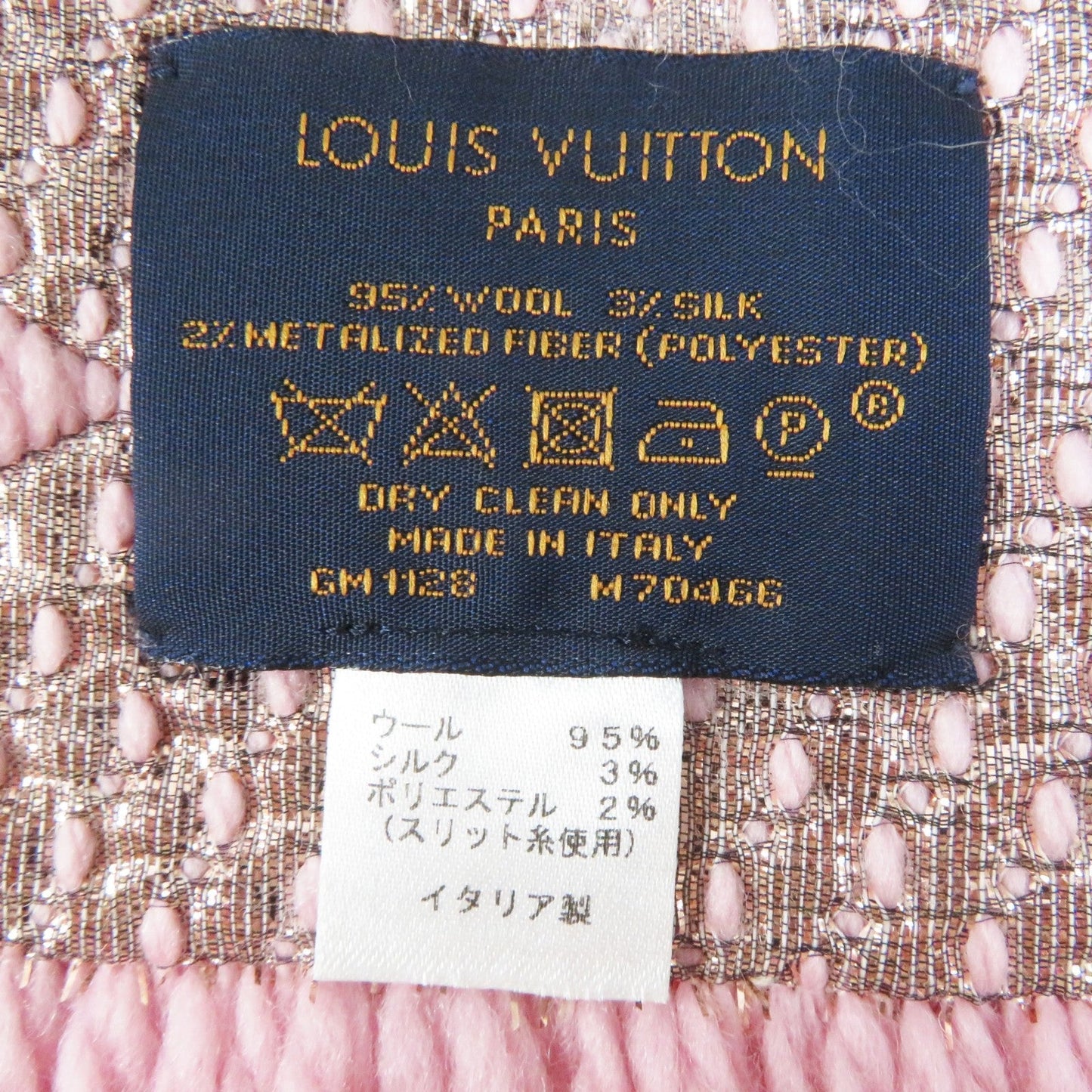 Louis Vuitton Monogram Scarf Rose Valerine