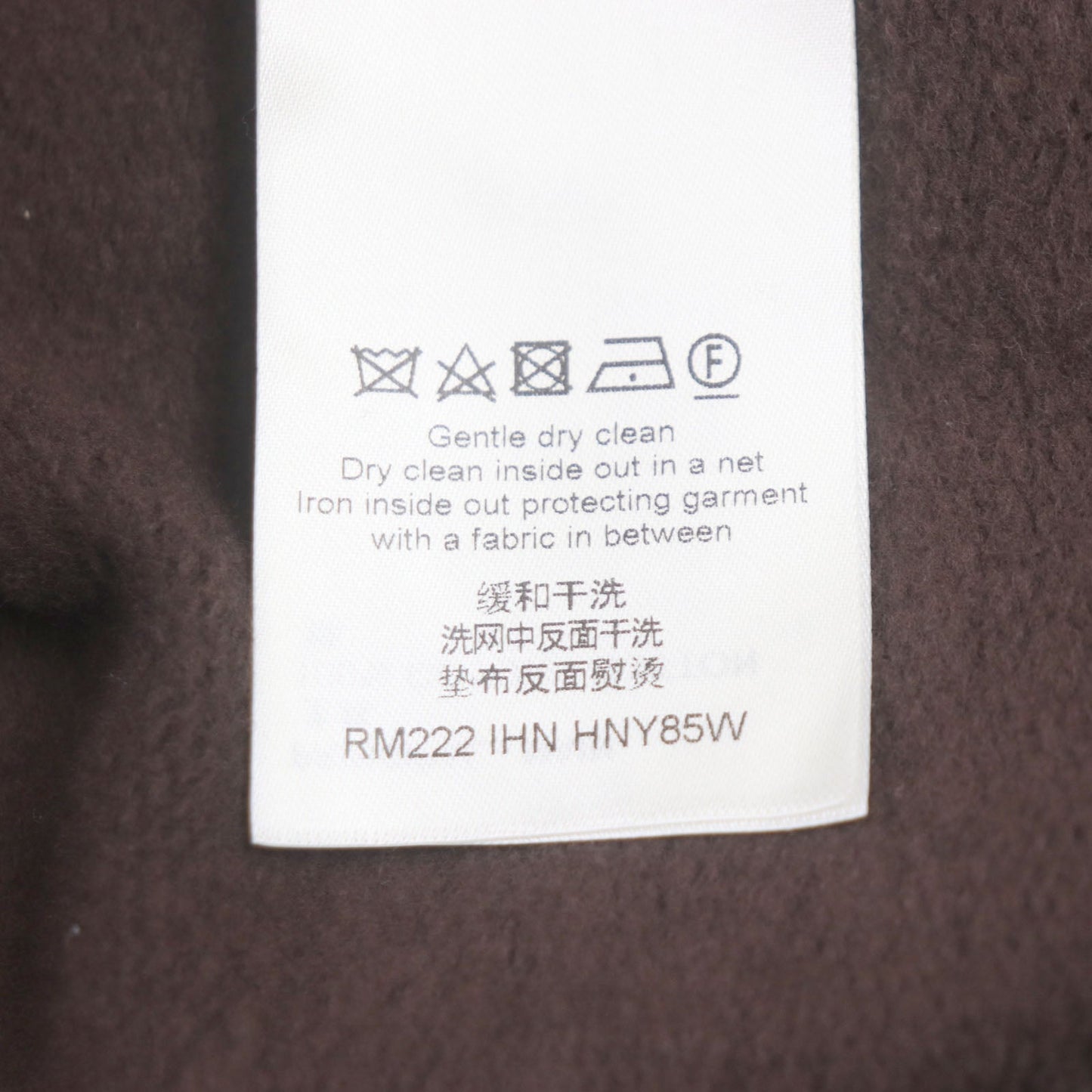 Louis Vuitton Graphic Bee Patch Hoodie Brown S