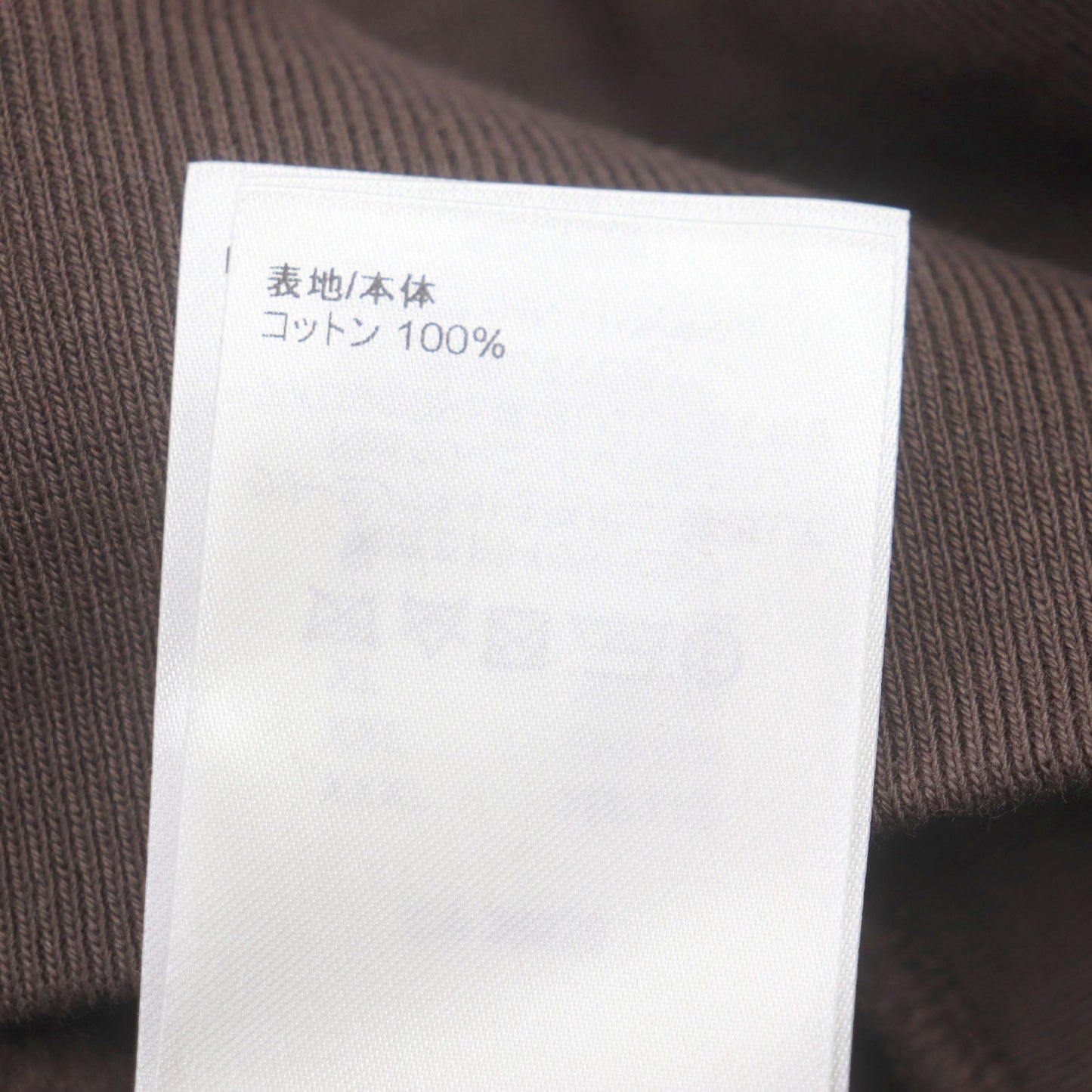 Louis Vuitton Graphic Bee Patch Hoodie Brown S
