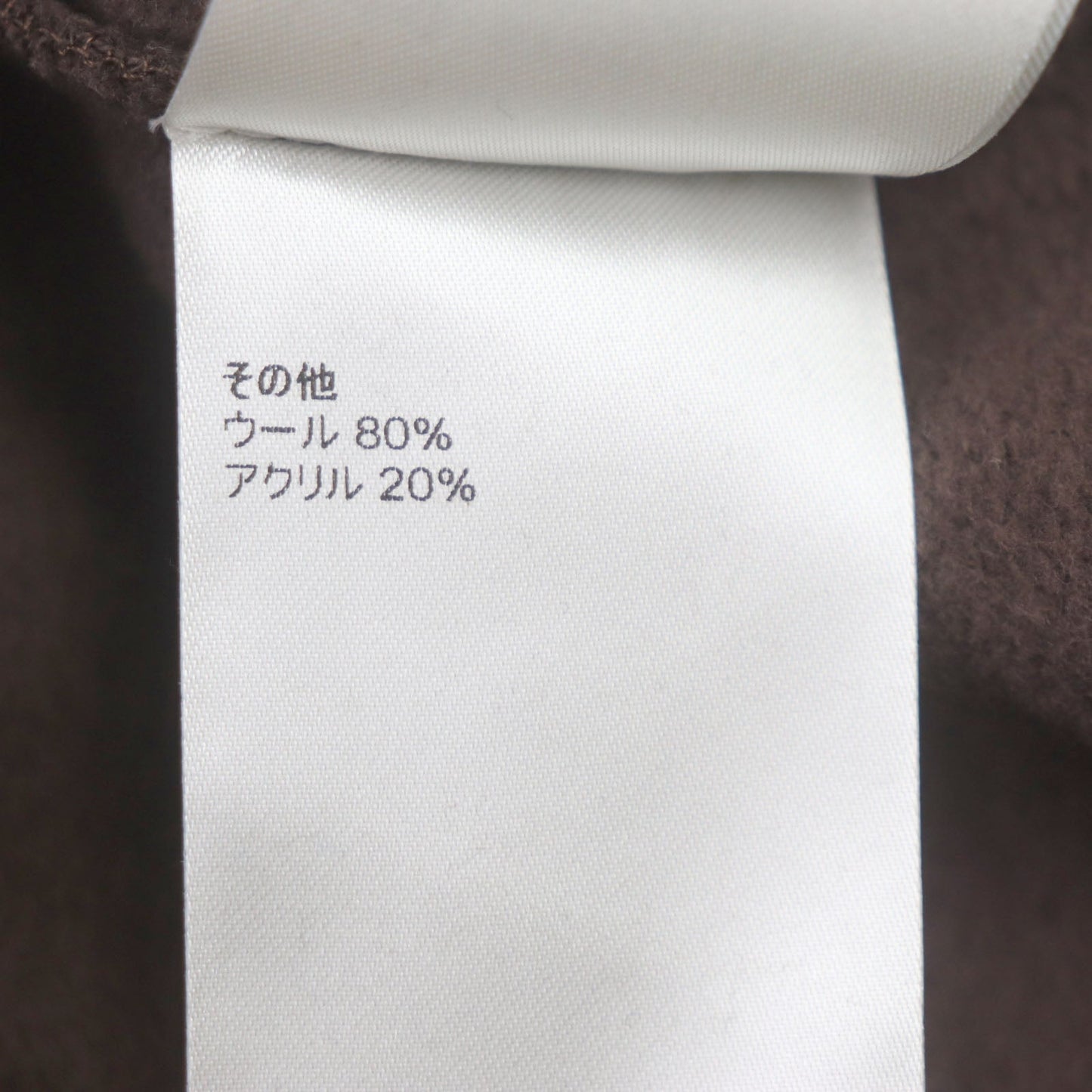 Louis Vuitton Graphic Bee Patch Hoodie Brown S