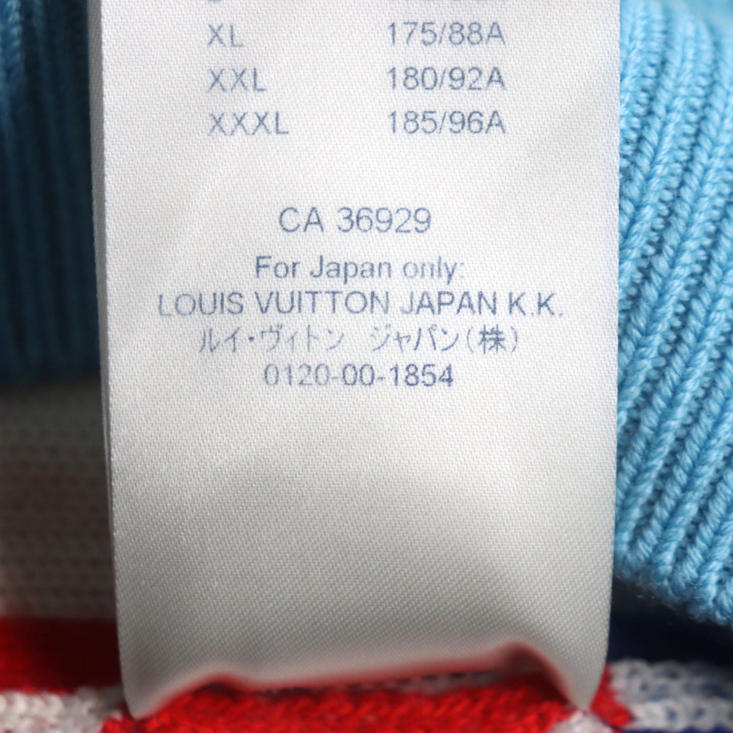 Louis Vuitton Wool Crew Neck Knit Sweater