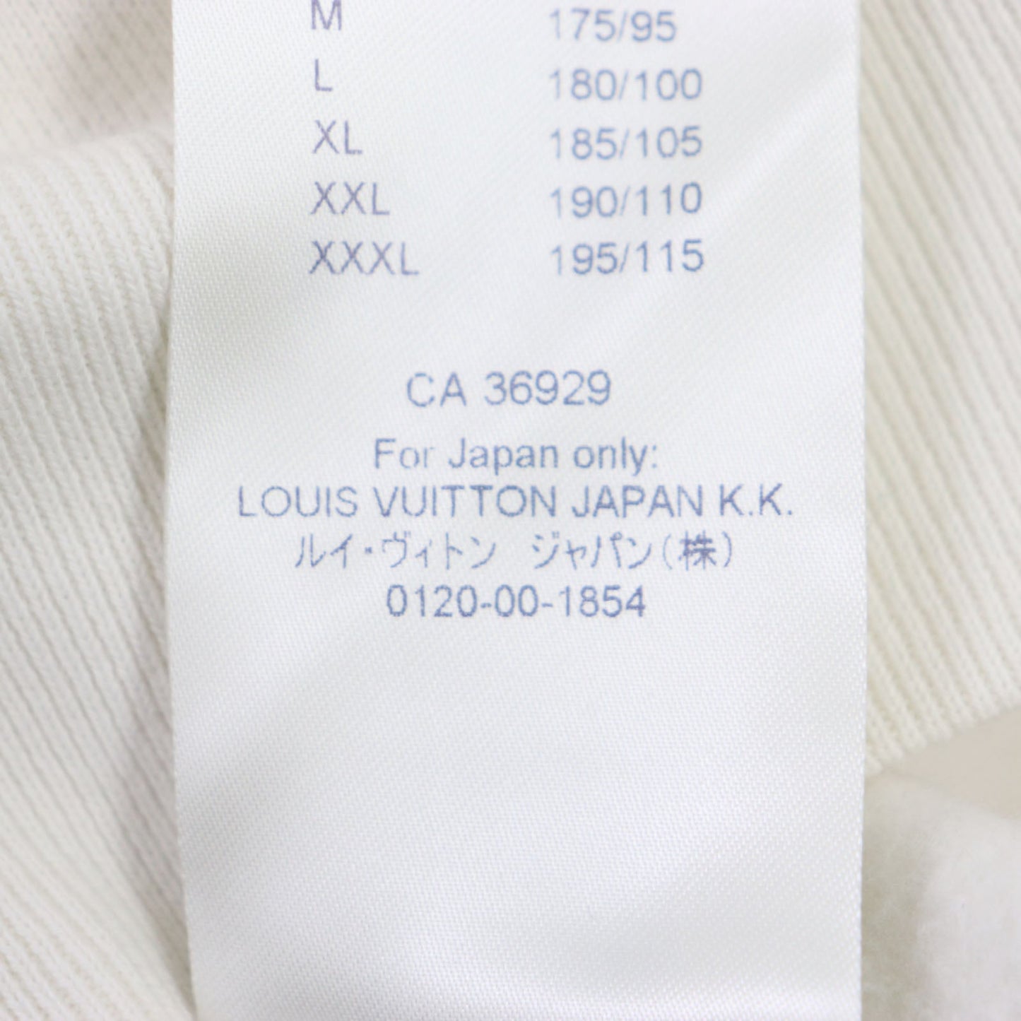 Louis Vuitton Cotton Fleece Pullover Ivory M