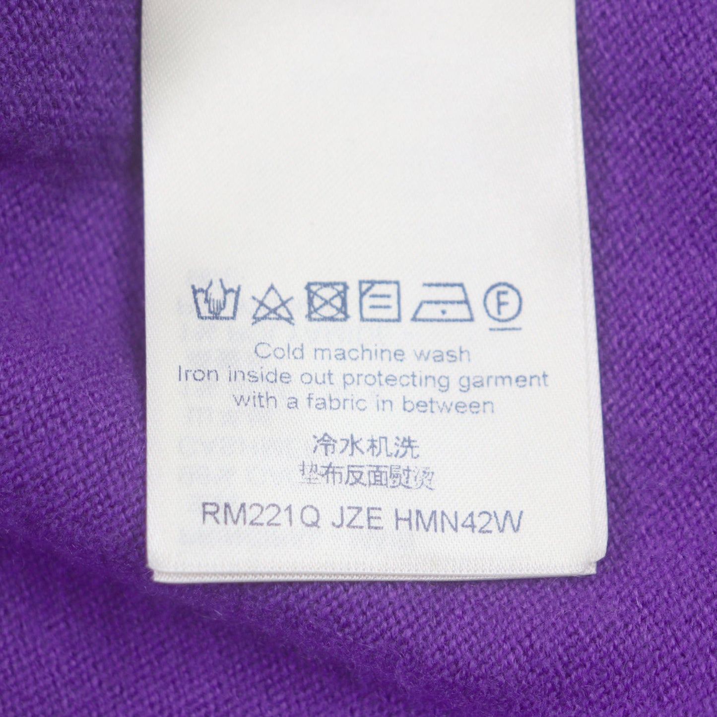 Louis Vuitton Cashmere Silk Pullover Knit Parker