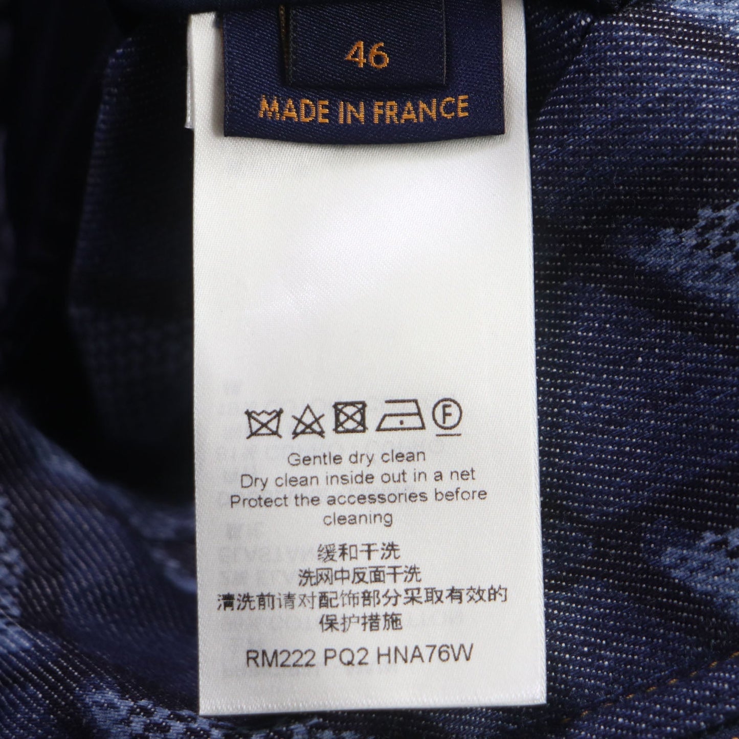 Louis Vuitton Diamond Damier Padded Denim Jacket