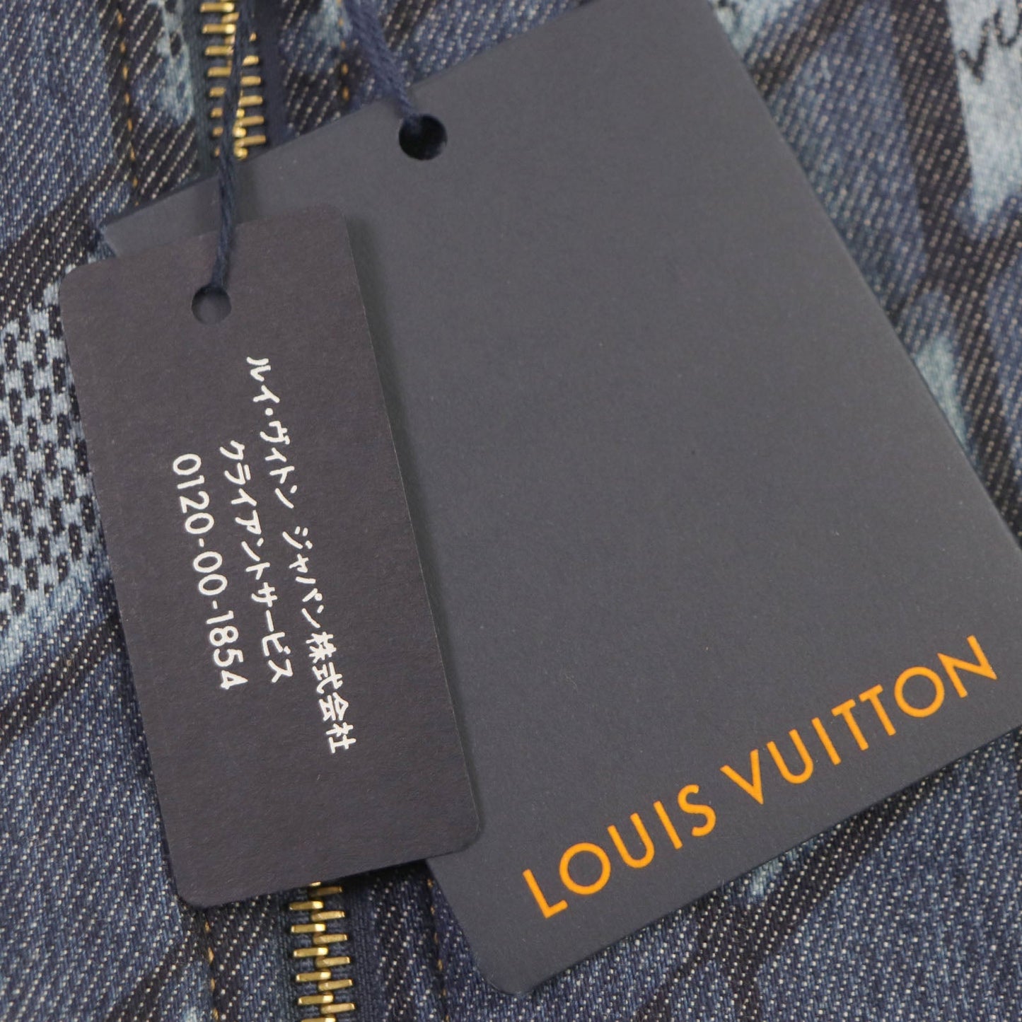 Louis Vuitton Diamond Damier Padded Denim Jacket