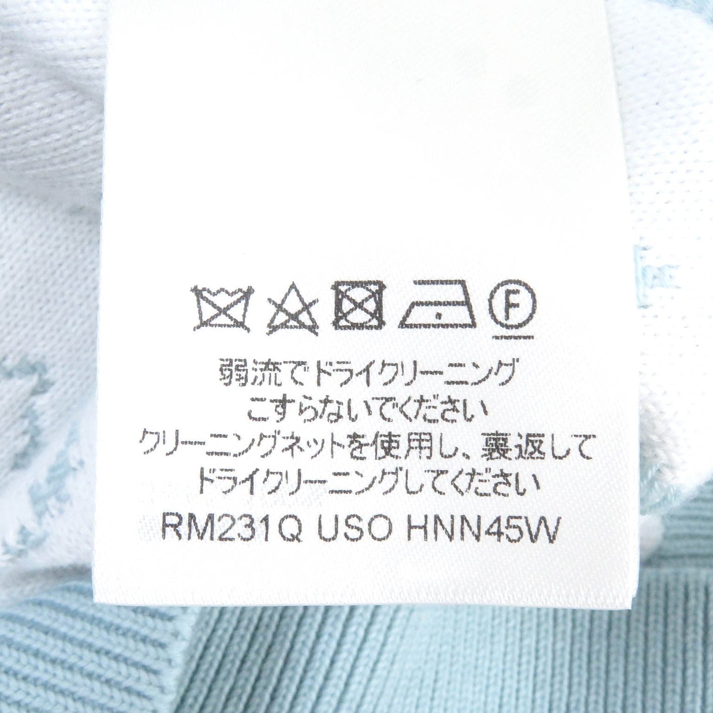 Louis Vuitton Monogram Gradient Pullover Hoodie XL