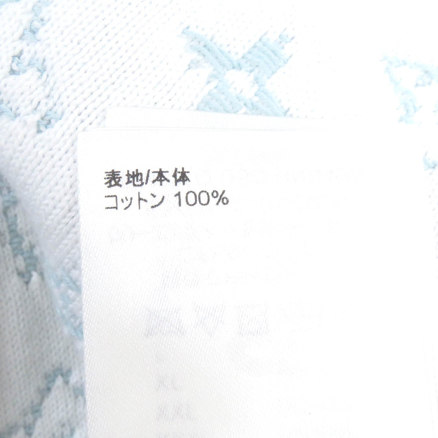 Louis Vuitton Monogram Gradient Pullover Hoodie XL