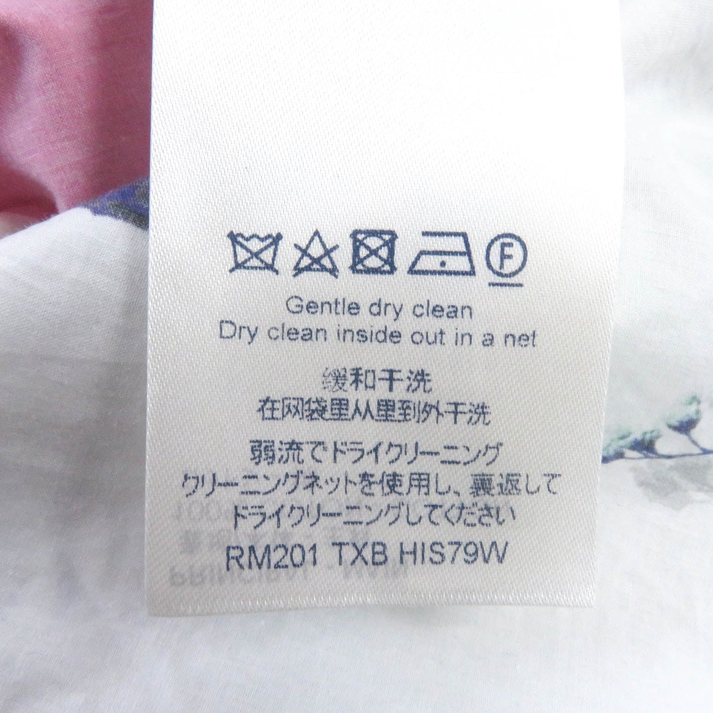 Louis Vuitton Cotton Anorak Pullover Blue M