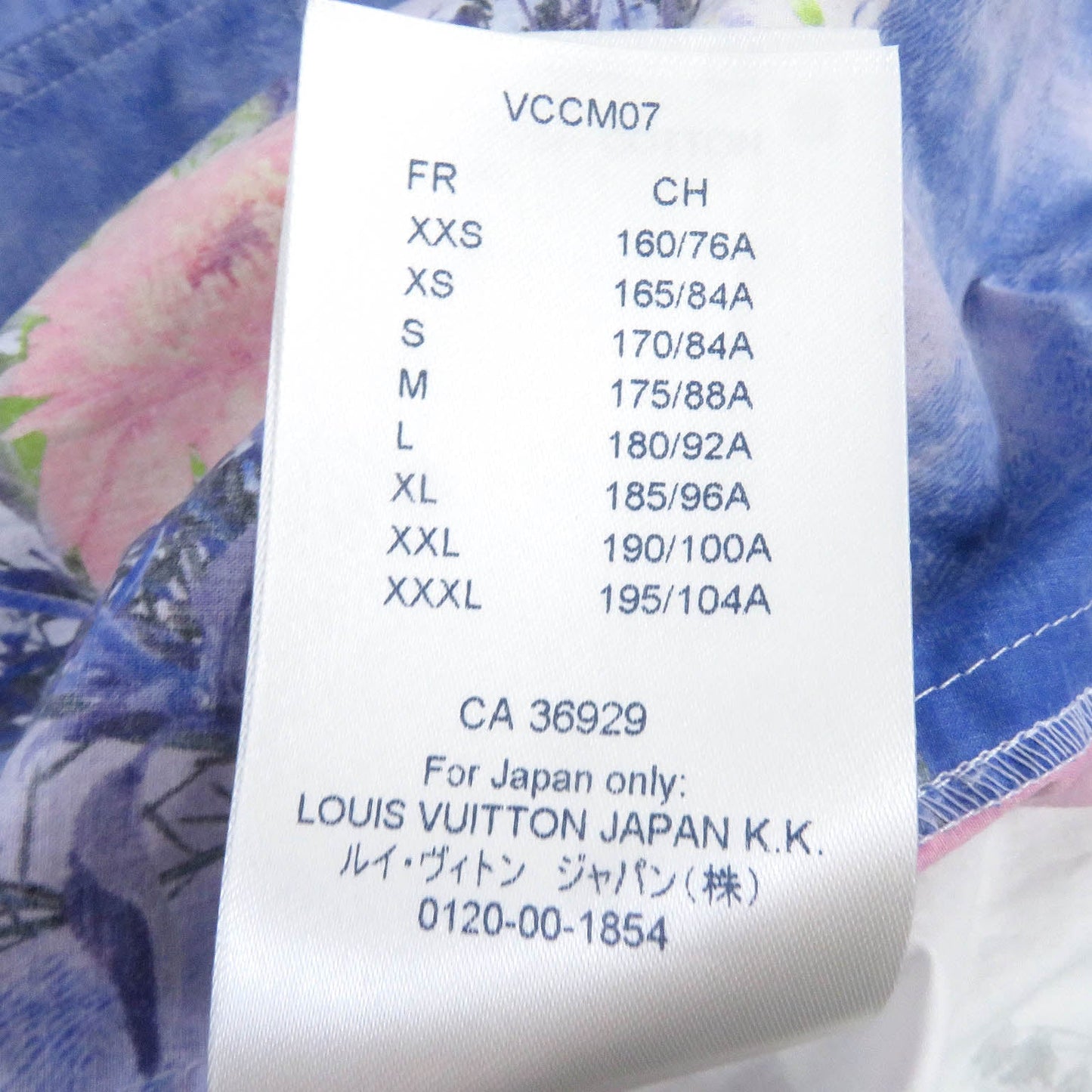 Louis Vuitton Cotton Anorak Pullover Blue M