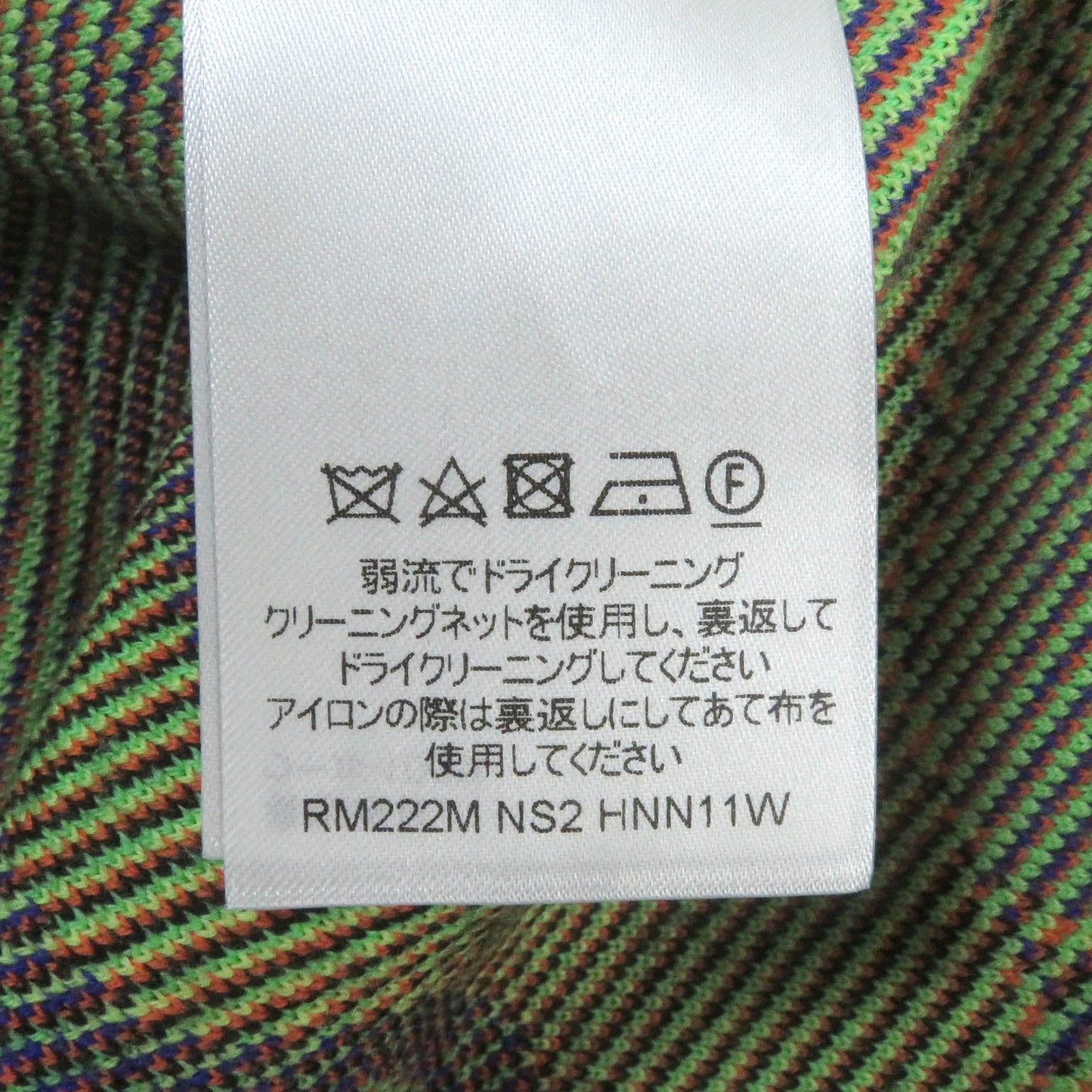 Louis Vuitton Wool Graphic Print Knit Multicolor M