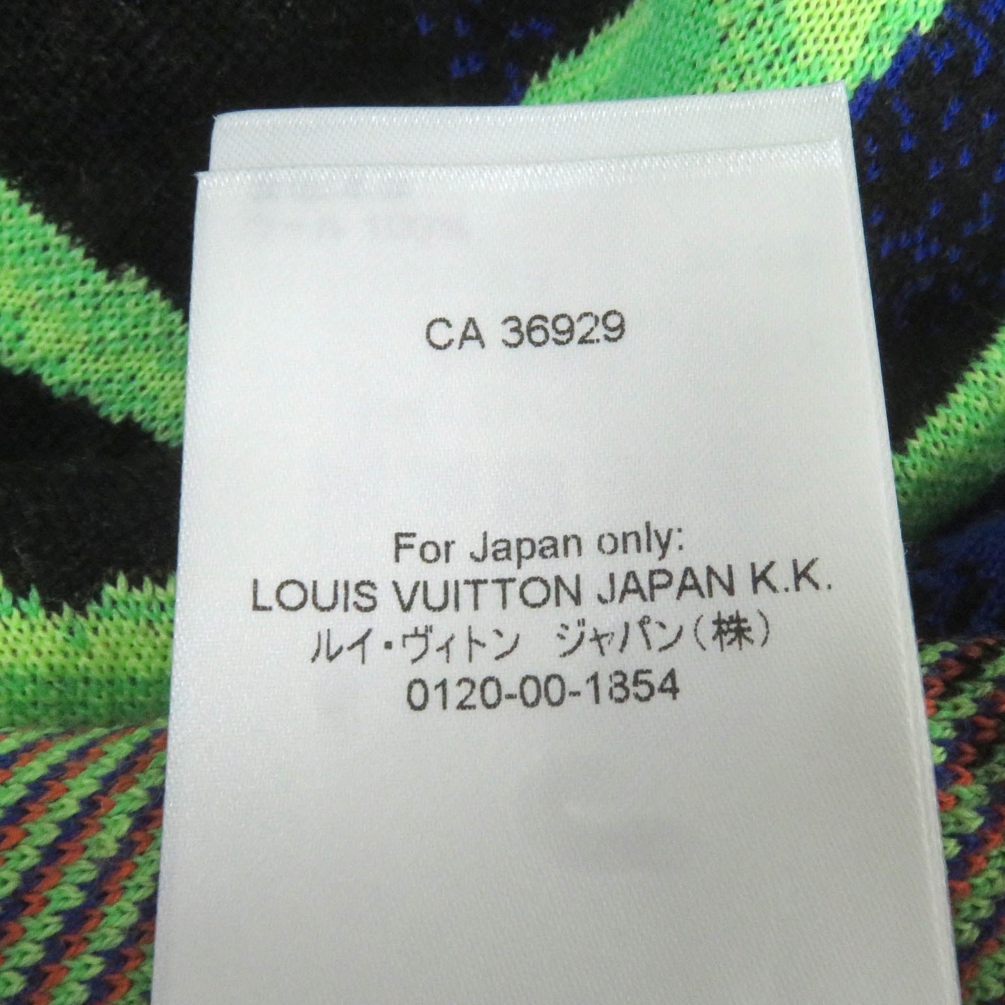 Louis Vuitton Wool Graphic Print Knit Multicolor M