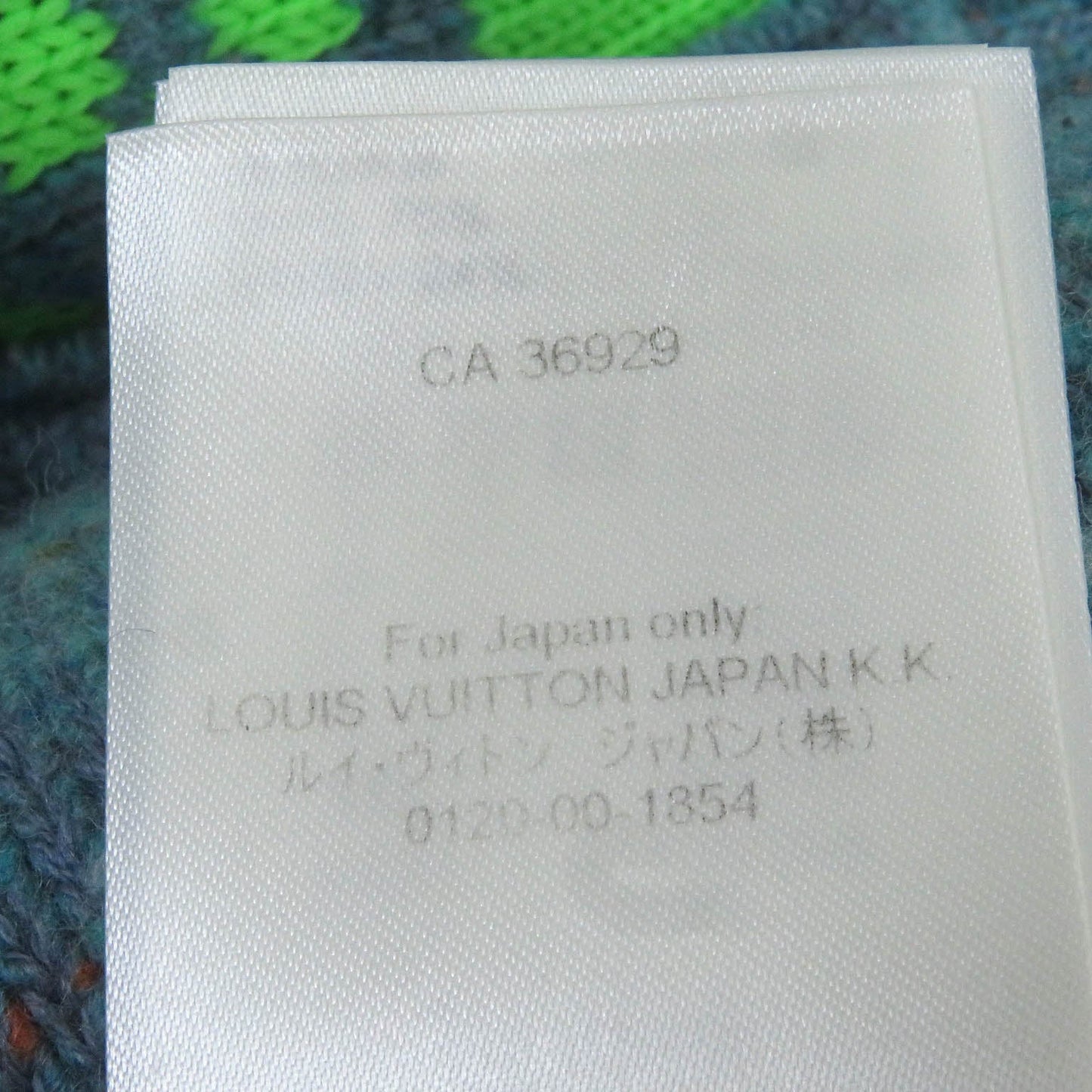 Louis Vuitton Monogram Knit Cardigan Blue S