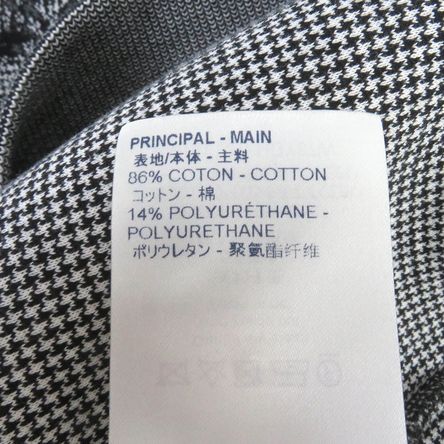 Louis Vuitton Hoodie Parker Black XXS