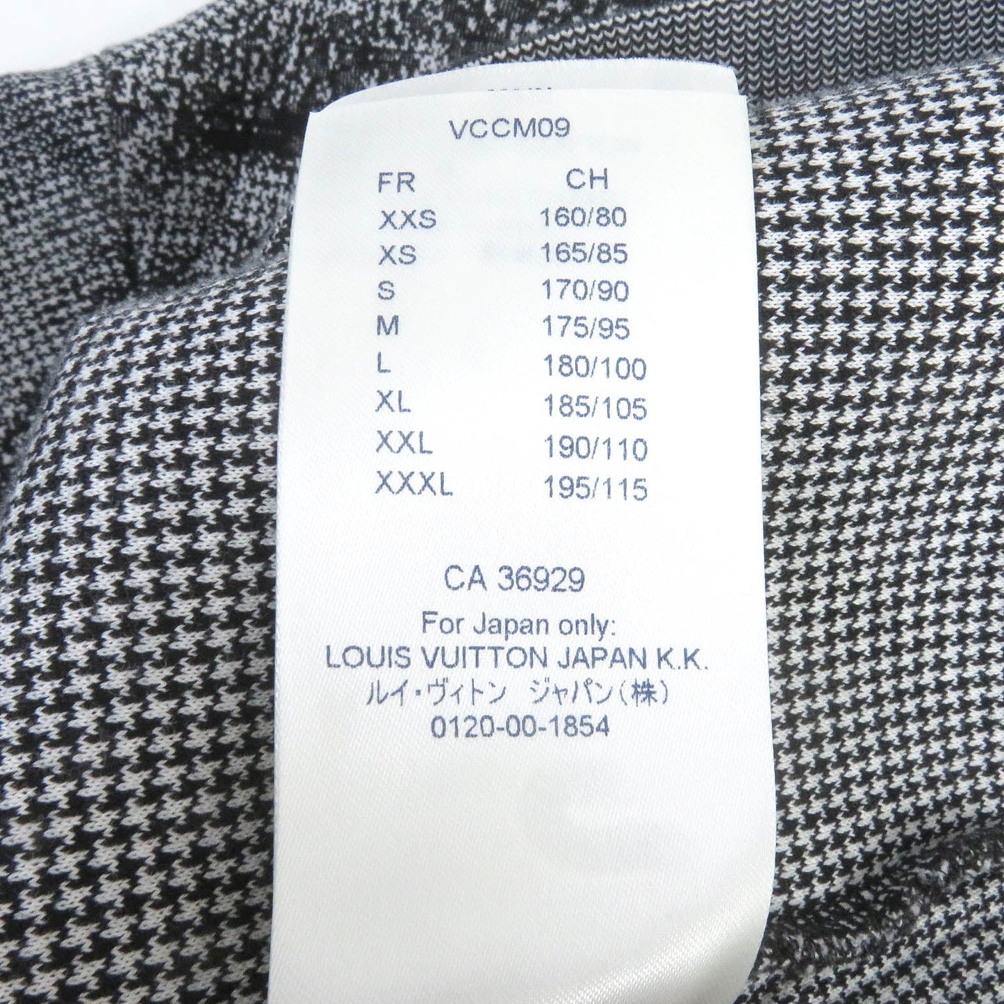 Louis Vuitton Hoodie Parker Black XXS