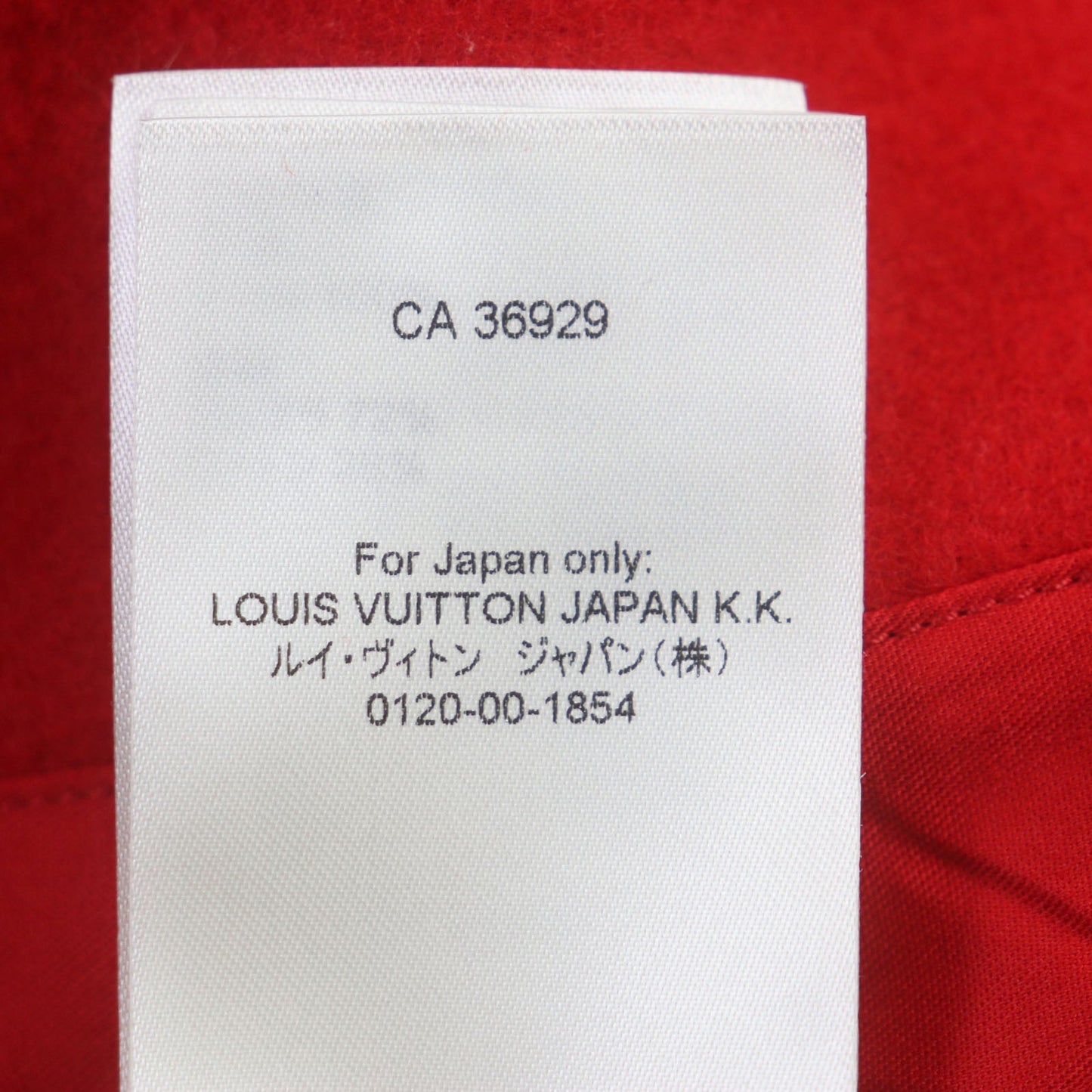 Louis Vuitton Embroidered Varsity Jacket Red White
