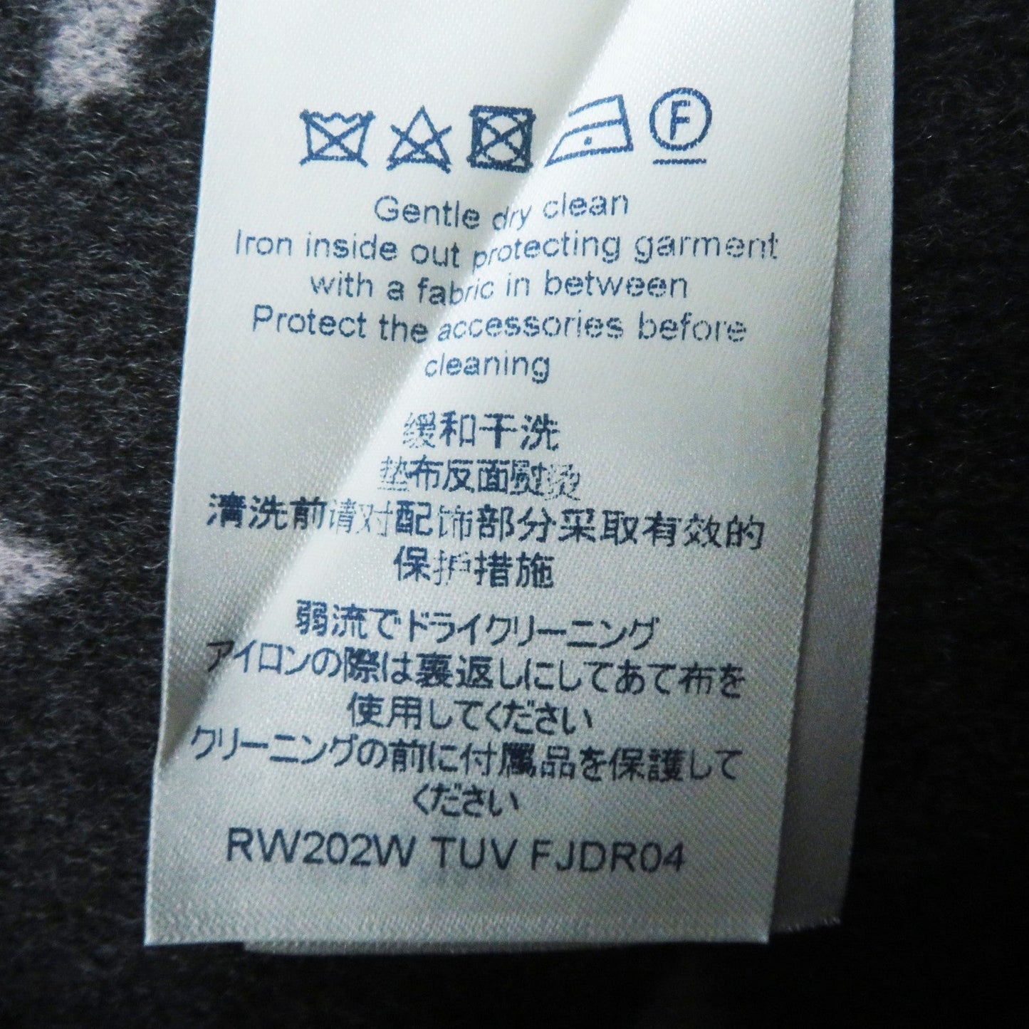 Louis Vuitton Wool Silk Monogram Dress