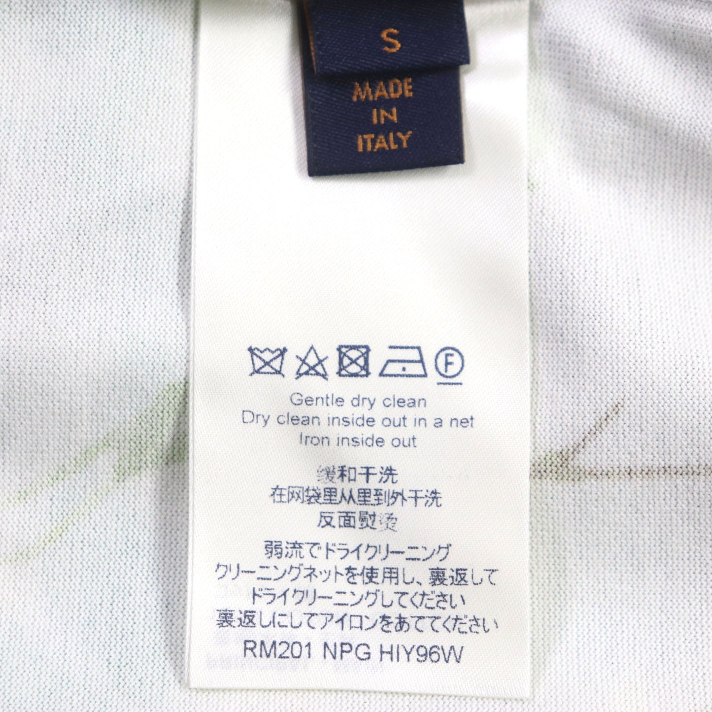 Louis Vuitton Floral Embroidered Crew Neck T-Shirt