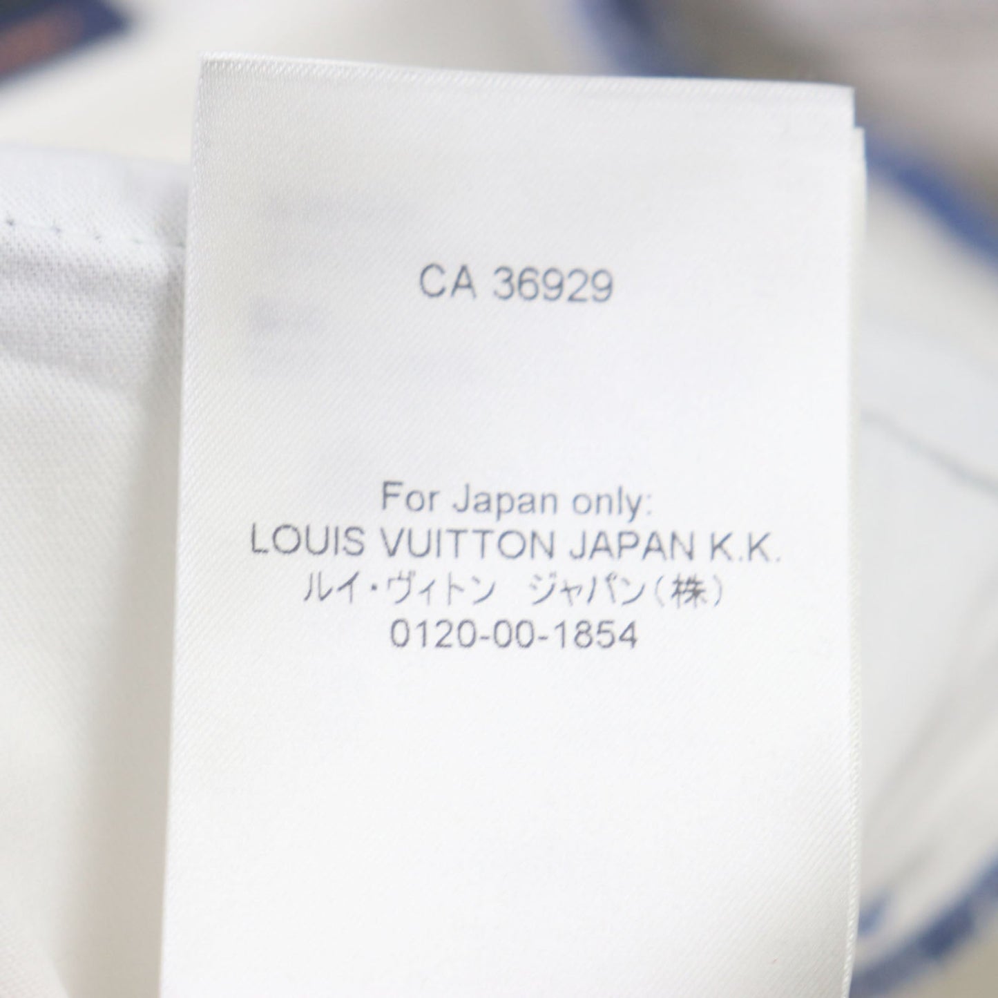 Louis Vuitton Amen Break Denim Pants