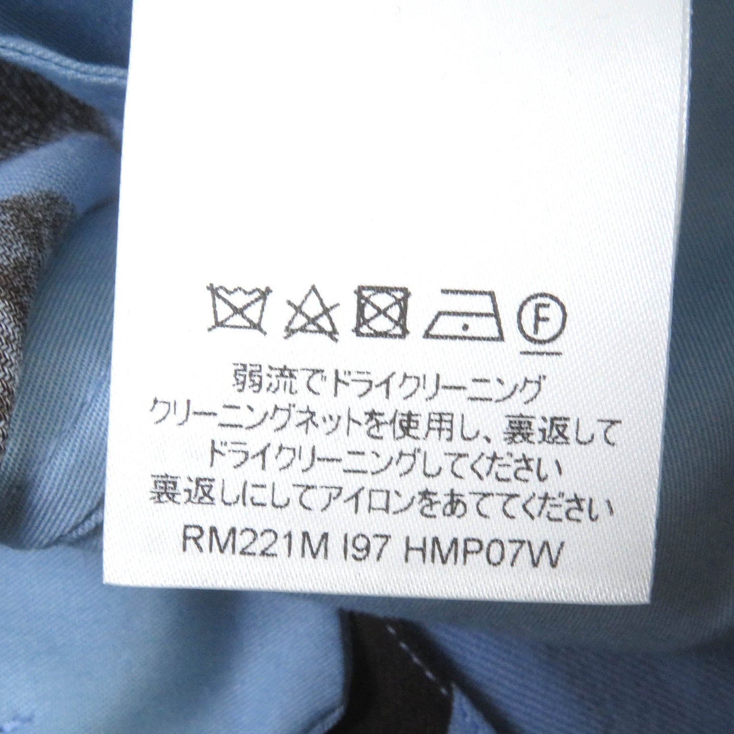 Louis Vuitton Monogram Flower Pleated Shorts