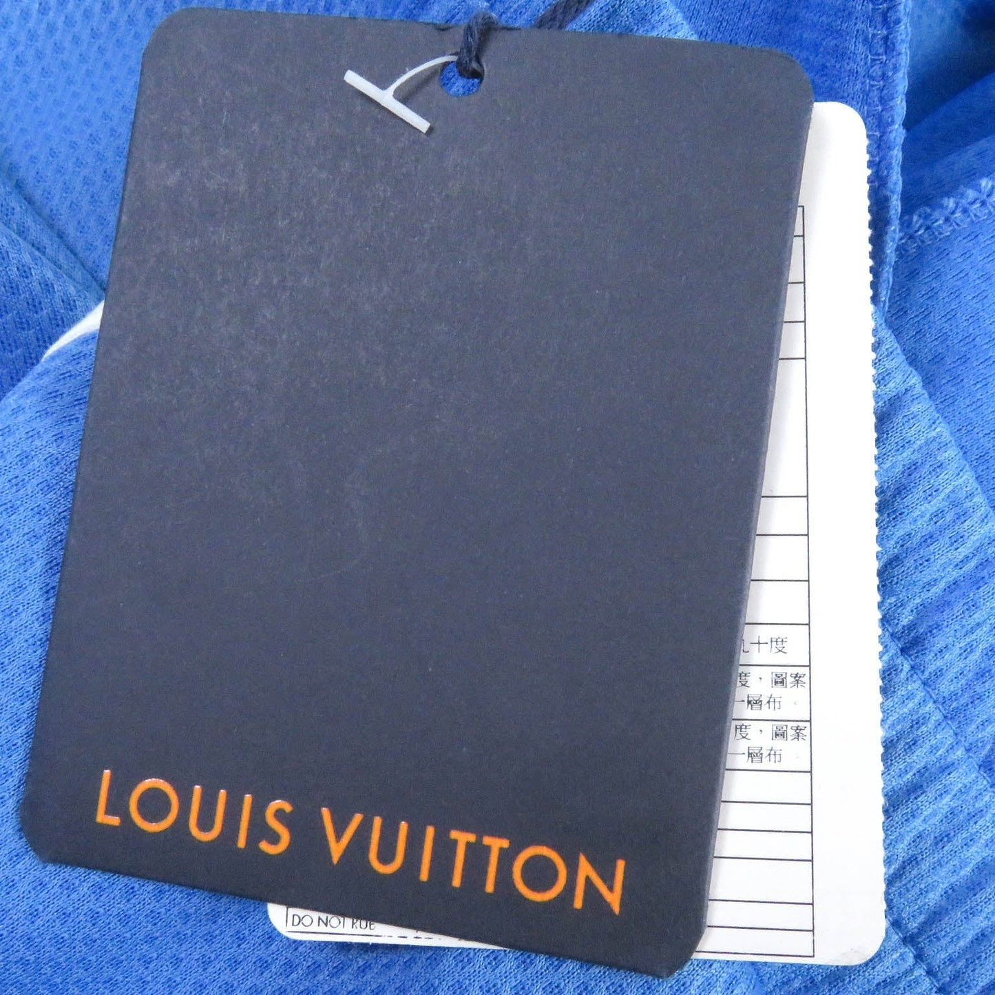 Louis Vuitton Mesh Game Shorts Light Blue S