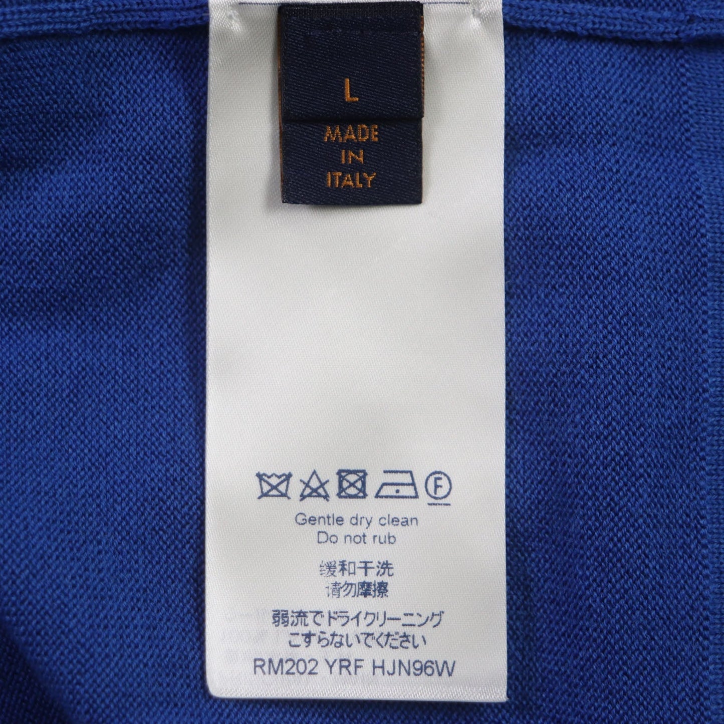 Louis Vuitton Cloud Jacquard Wool LV Logo Crew Neck Tee