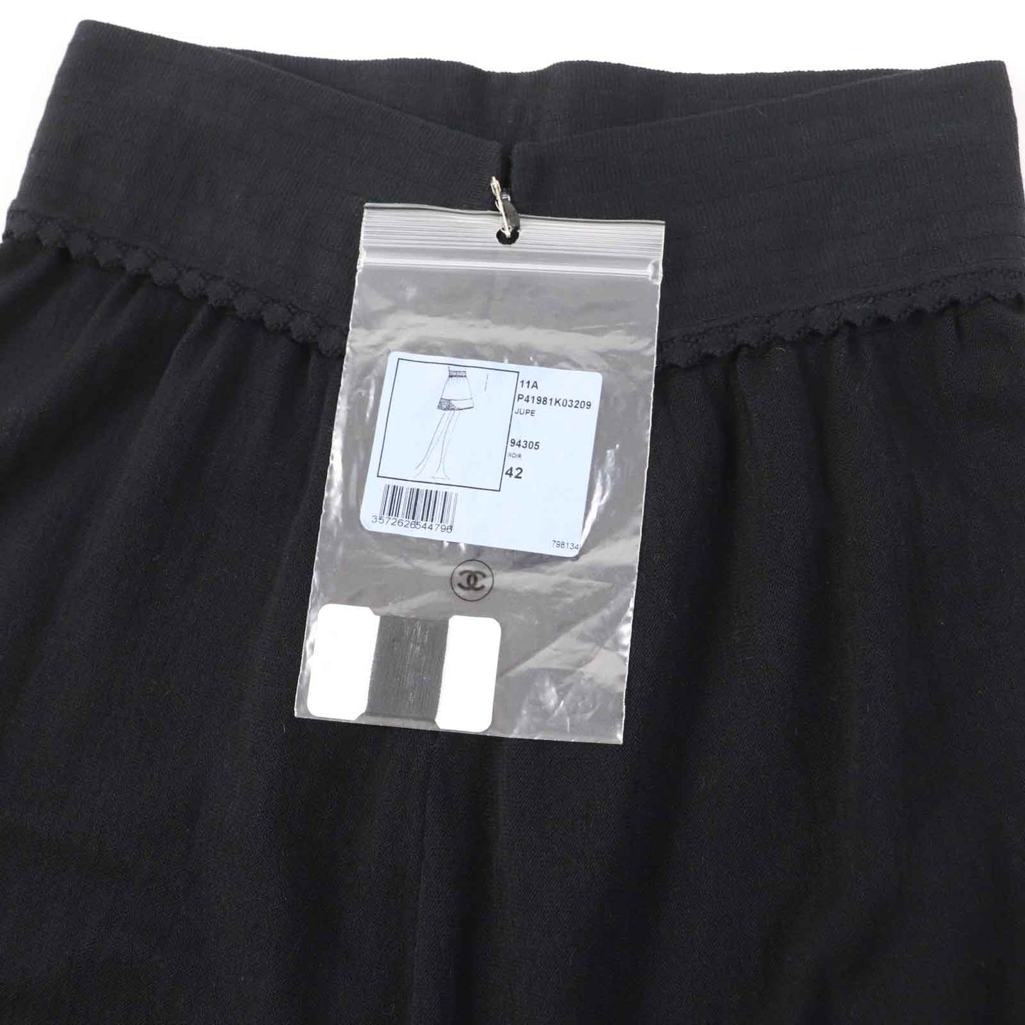 Chanel Wool Rayon Skirt with COCO Mark Black
