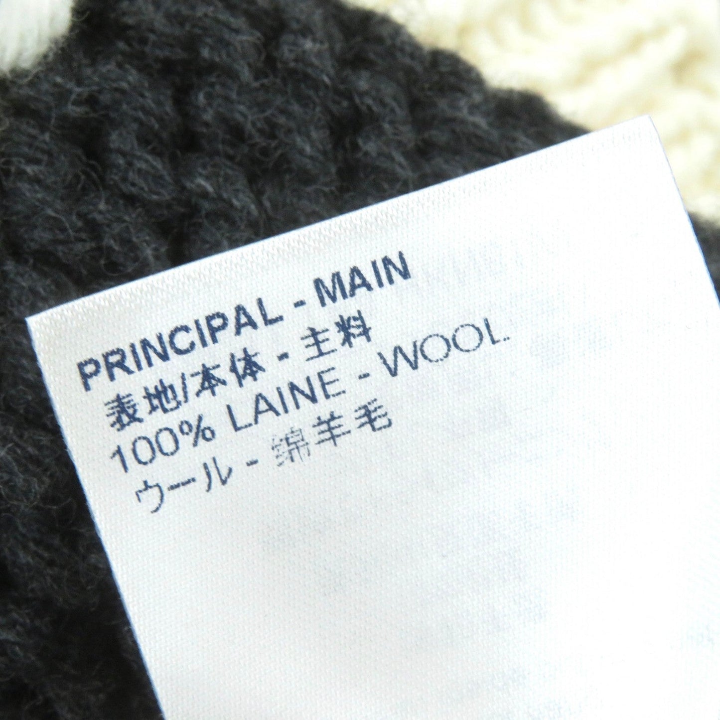 Louis Vuitton Wool Knit Sweater L