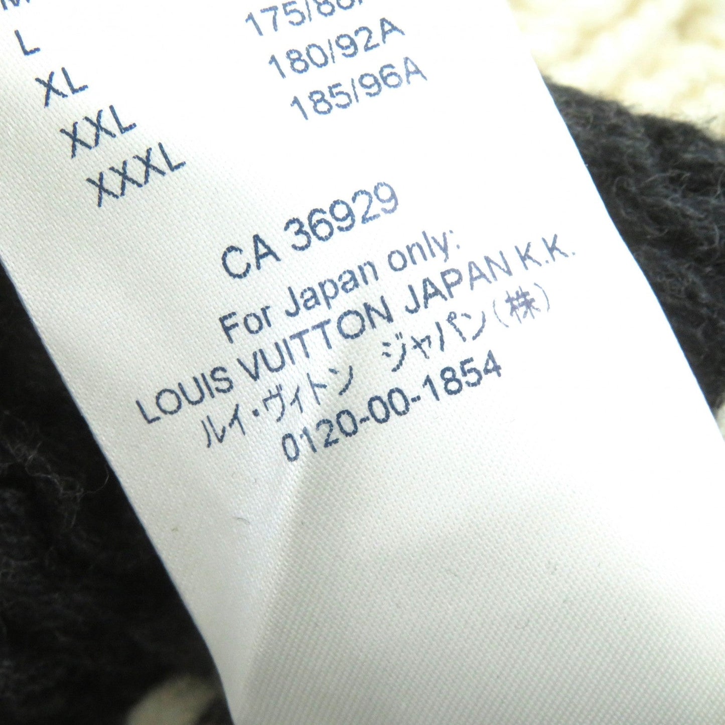 Louis Vuitton Wool Knit Sweater L