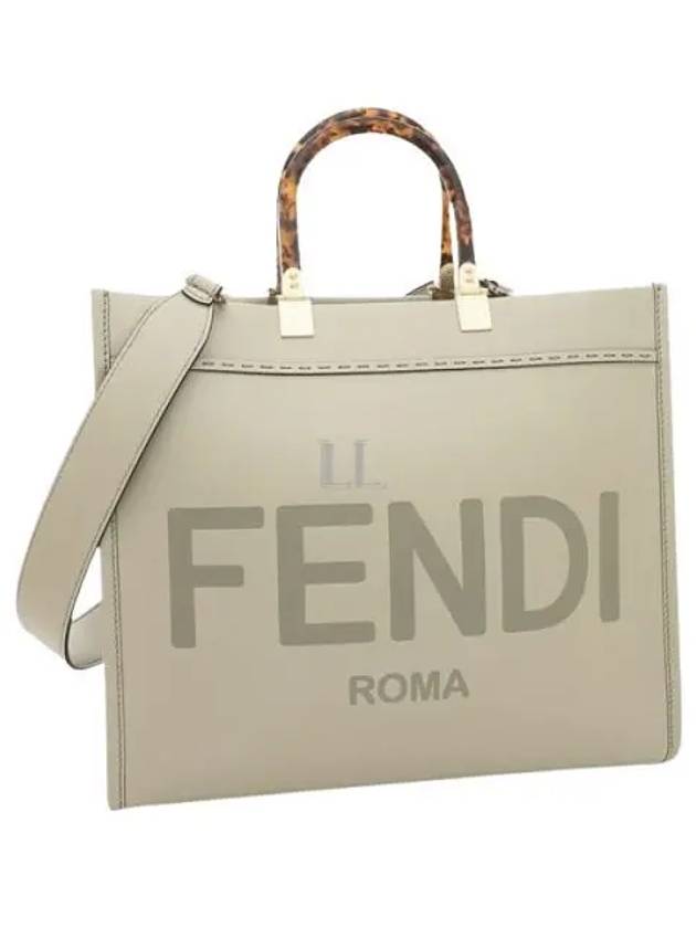 Luxury Fendi Sunshine Logo Medium Tote Bag Light Green