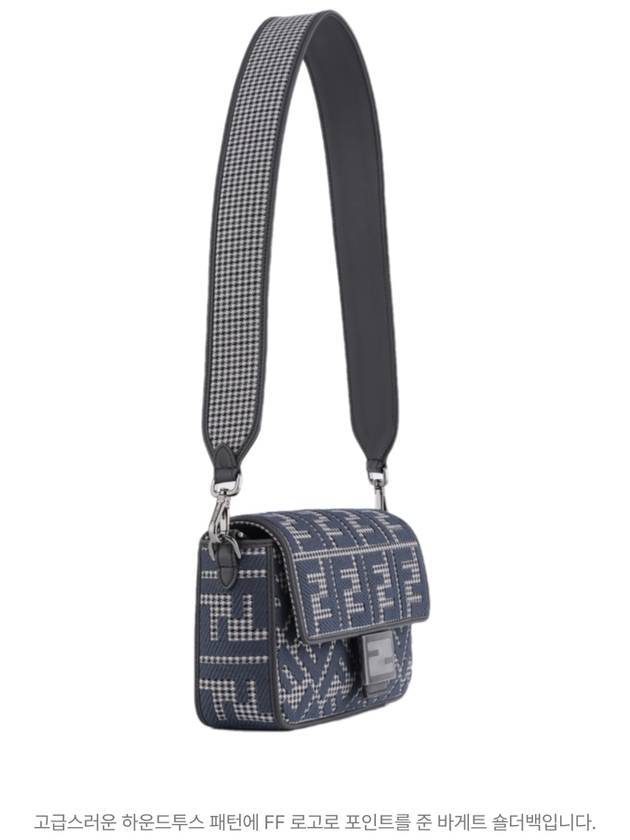 Luxury Fendi FF Logo Baguette Shoulder Bag Grey