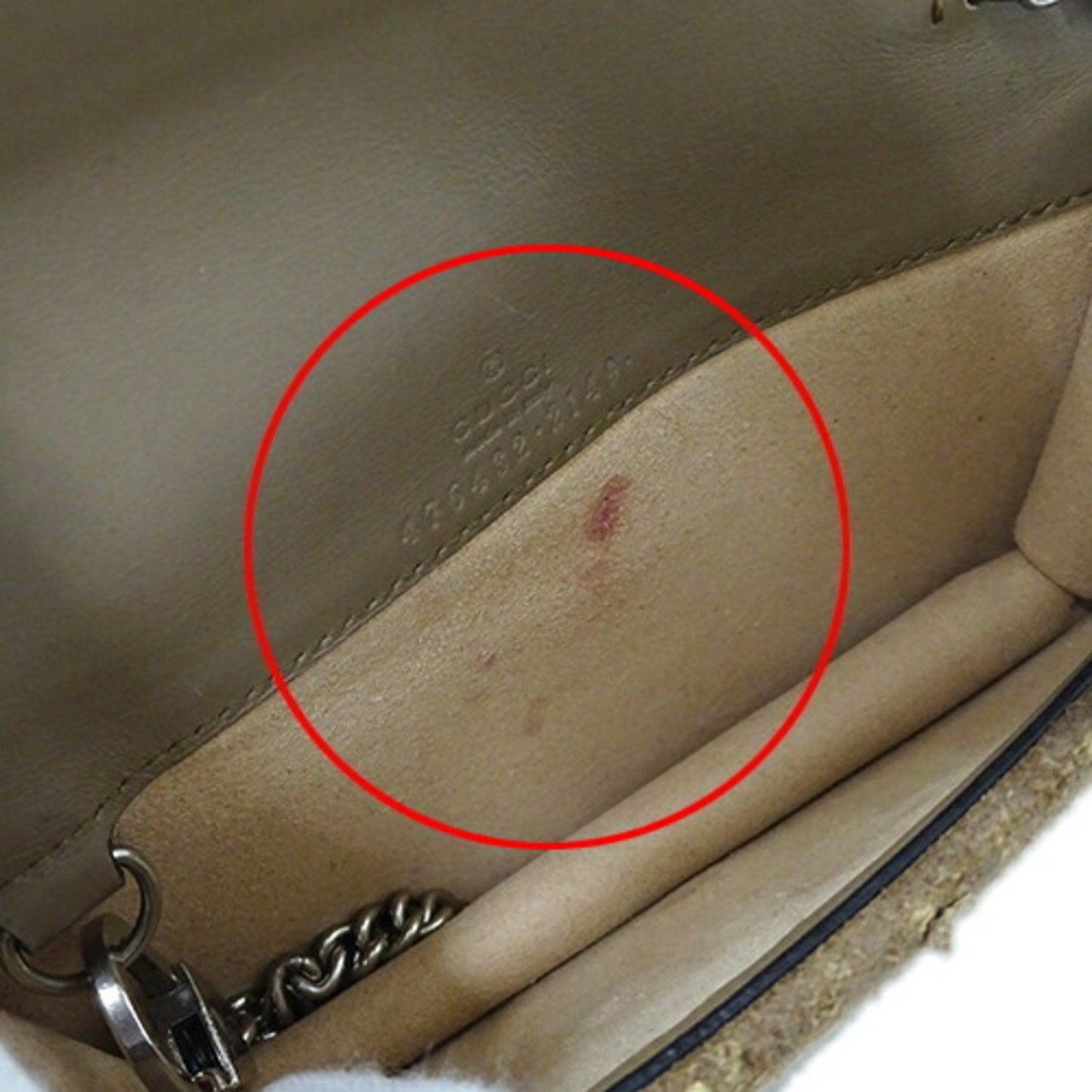 Gucci Dionysus  Canvas Shoulder Bag ()