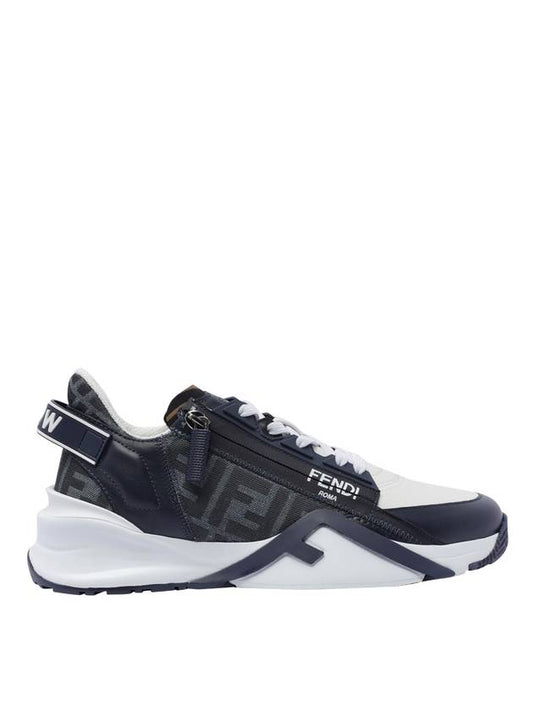 Luxury Fendi Flow FF Jacquard Leather Running Low Top Sneakers Blue